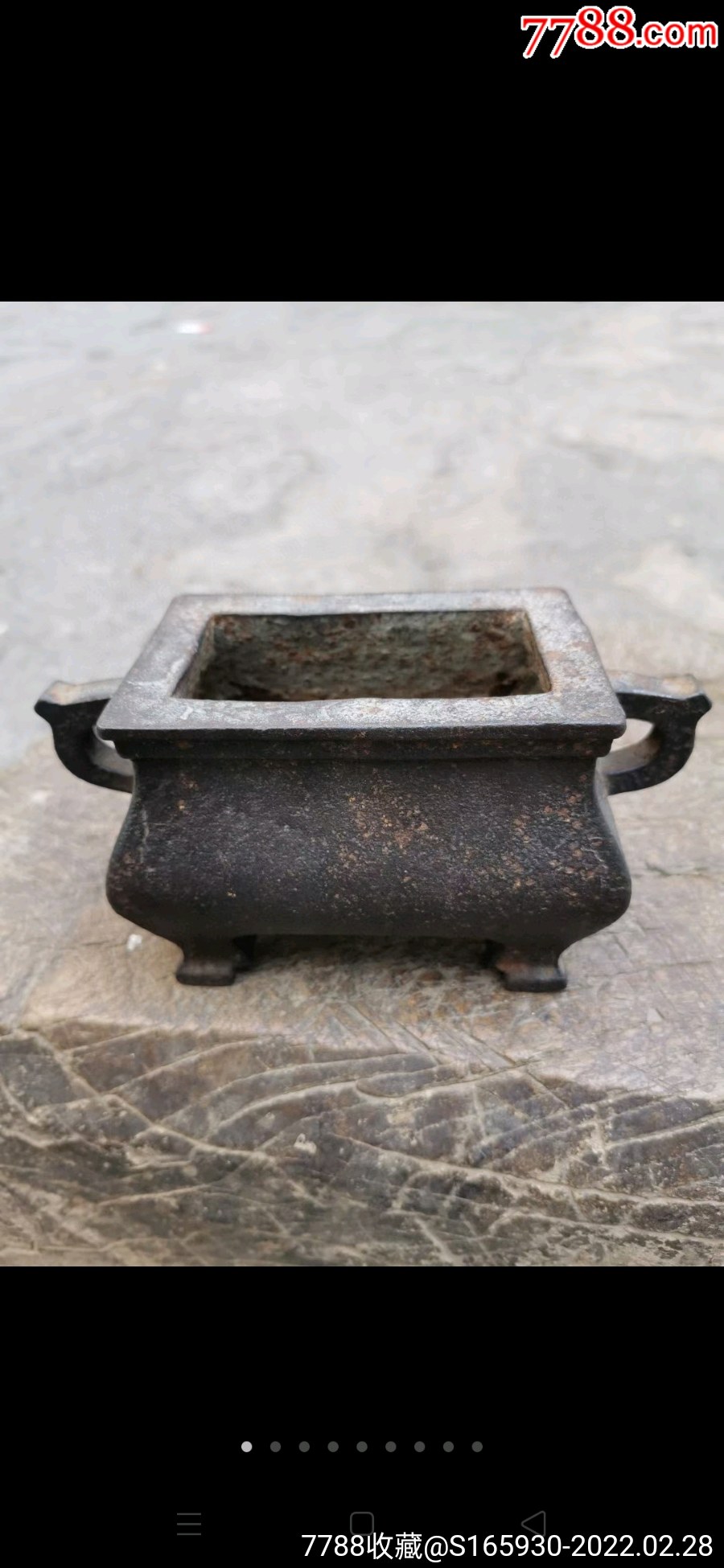 清代宣德款铁香炉一个做工精致形状漂亮难得少见品相完好保老