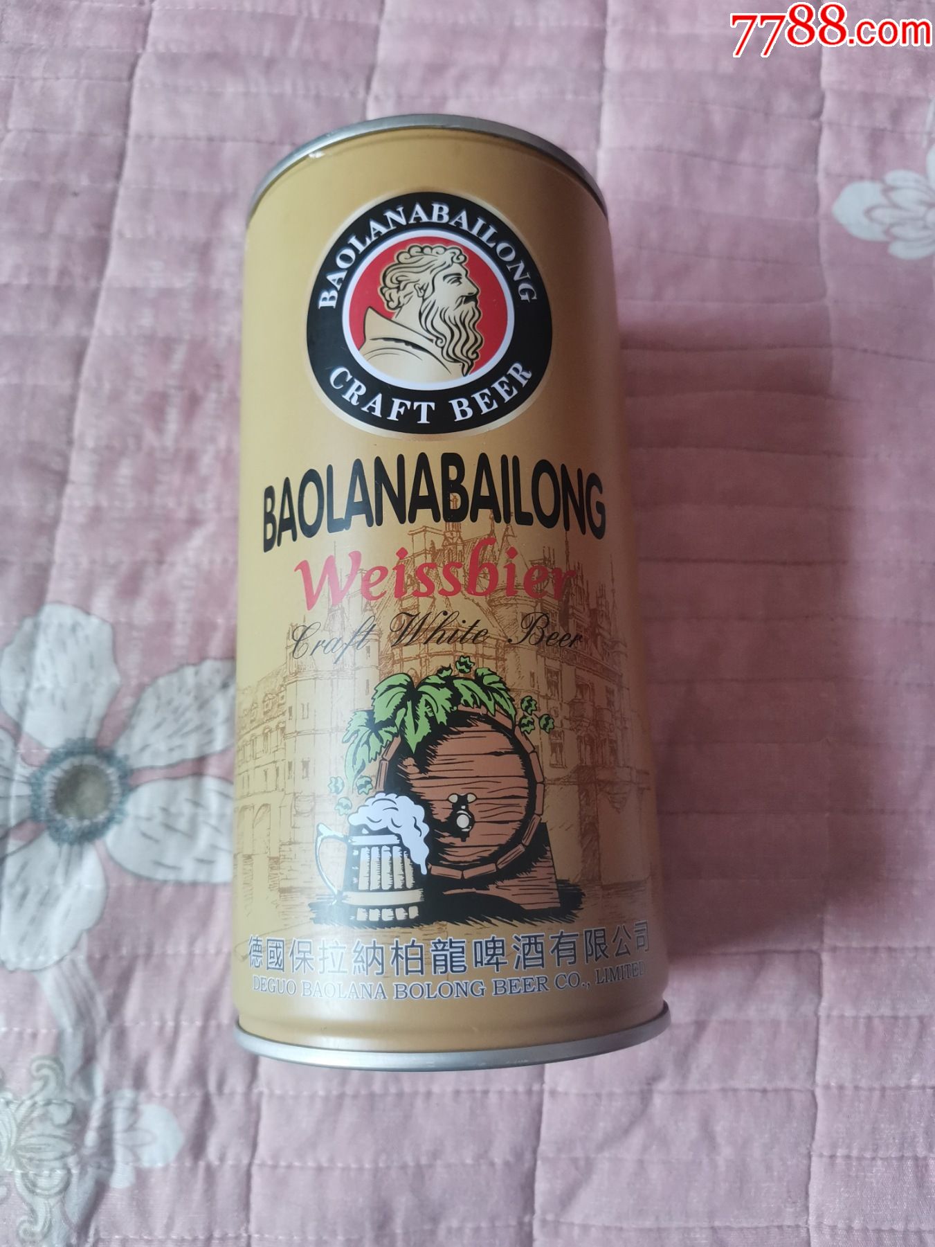 豪威精酿原浆白啤酒铁罐-----11度---900ml