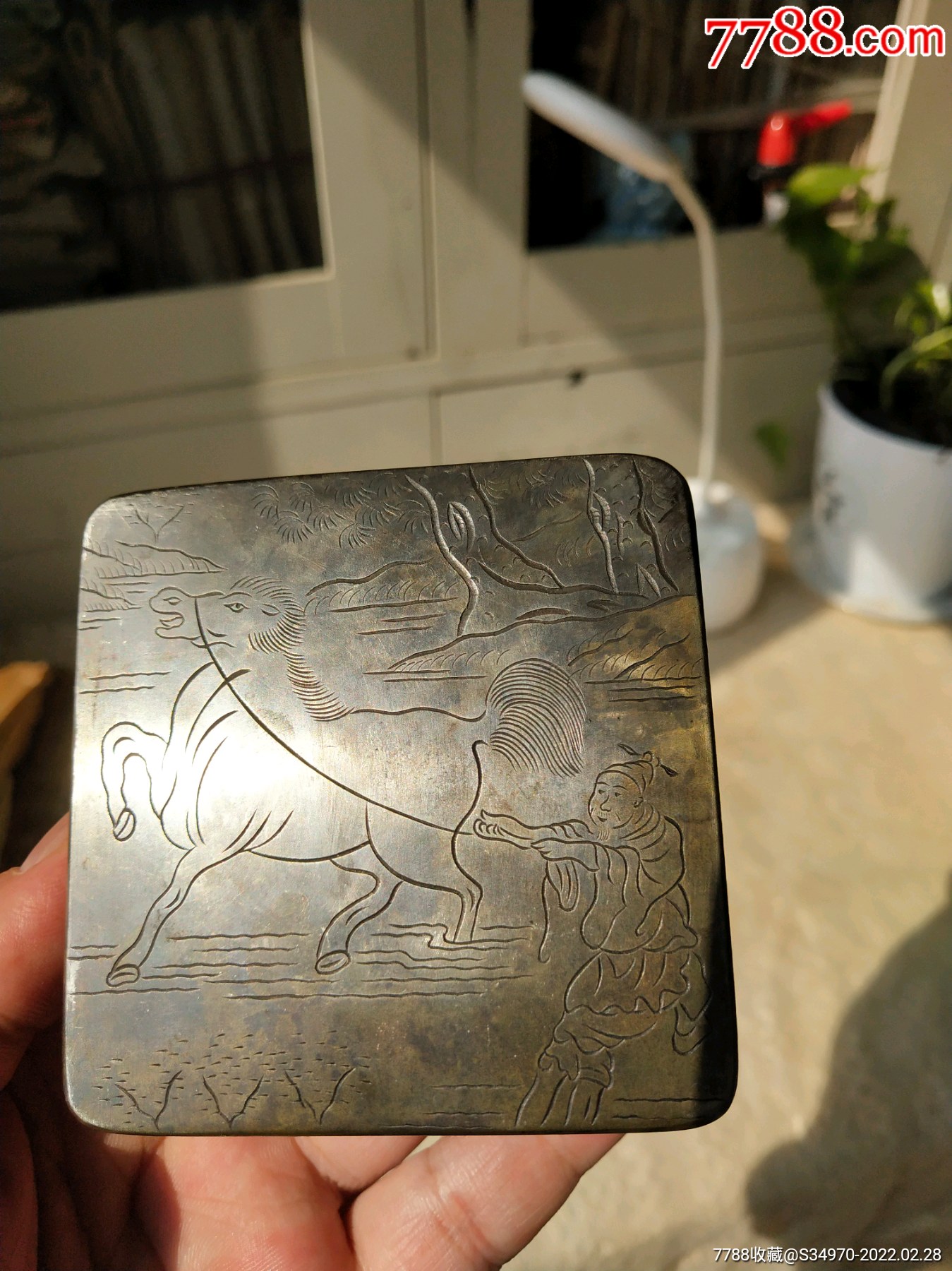清晚期胡人驯马图白铜墨盒刻工精良荣宝底款厚重品好尺寸883厘米