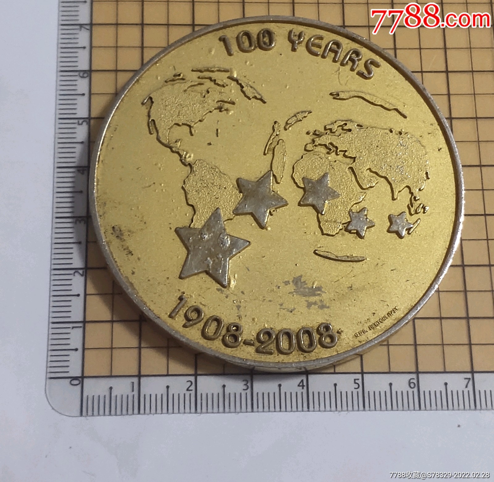 国际泳联100年纪念章19082008