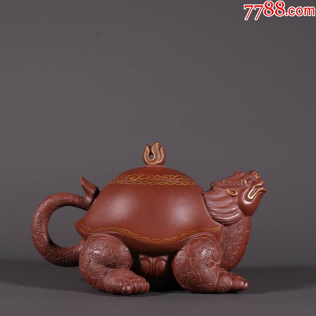 紫砂描金龙龟茶壶