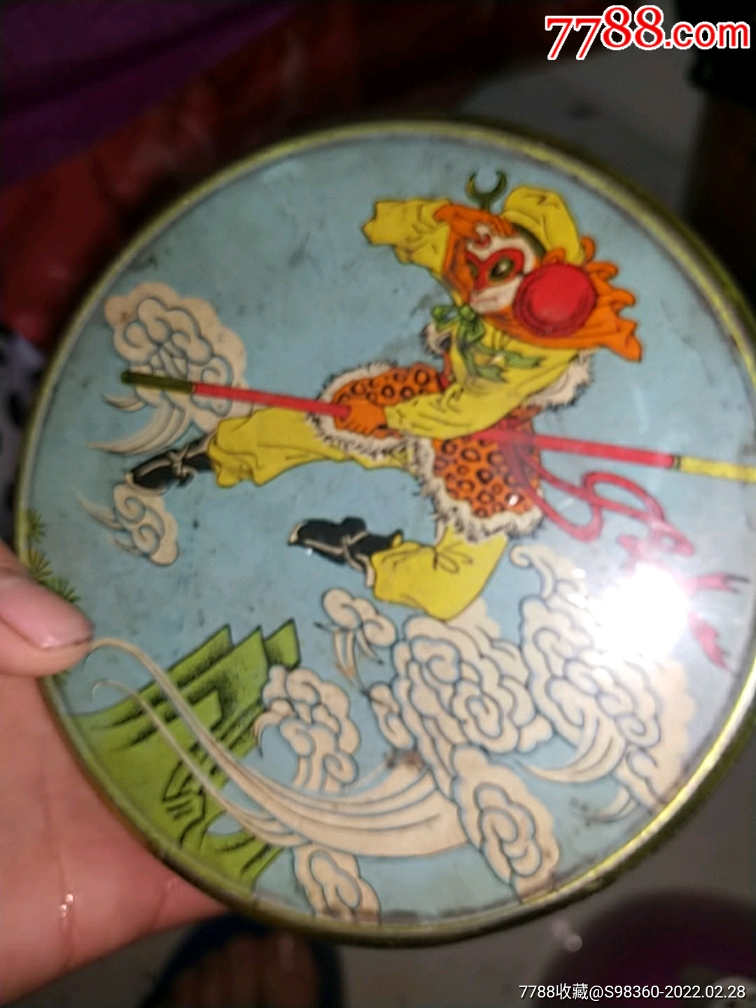西游记孙悟空铁皮盒子