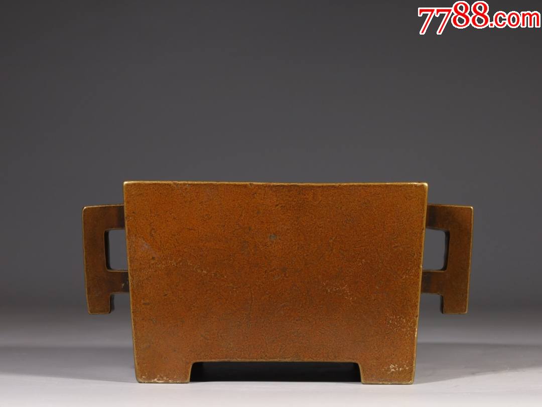 铜制双戟耳马槽炉