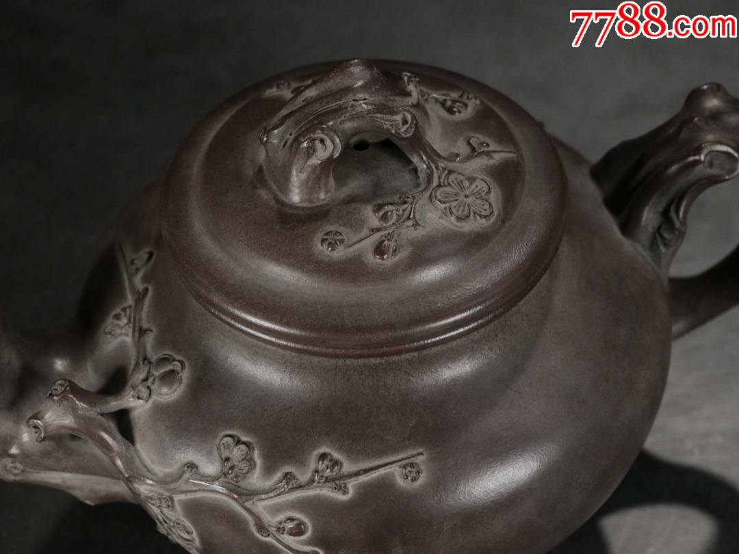 梅花报春纹款识朱可心