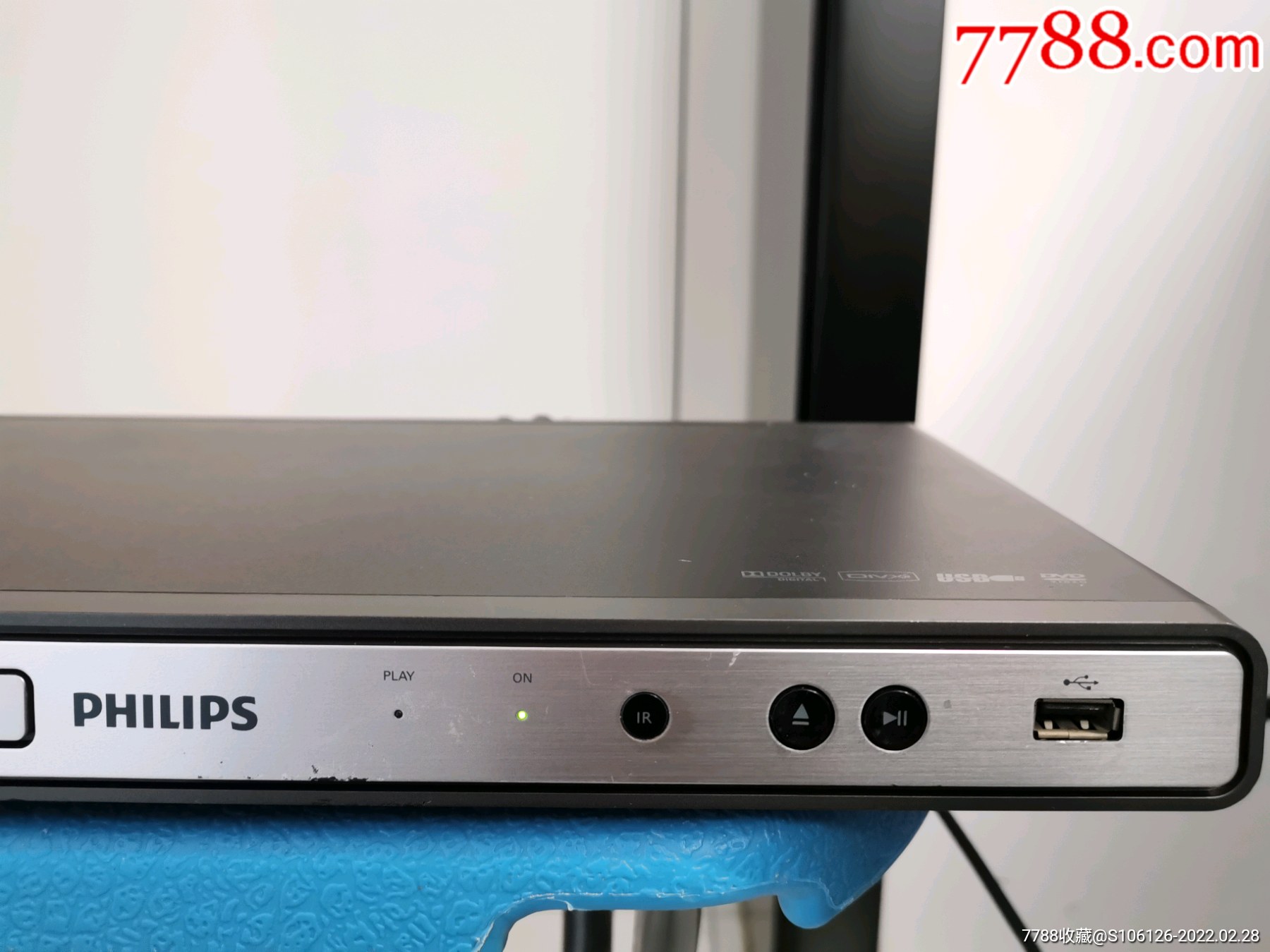 飞利浦dvd影碟机