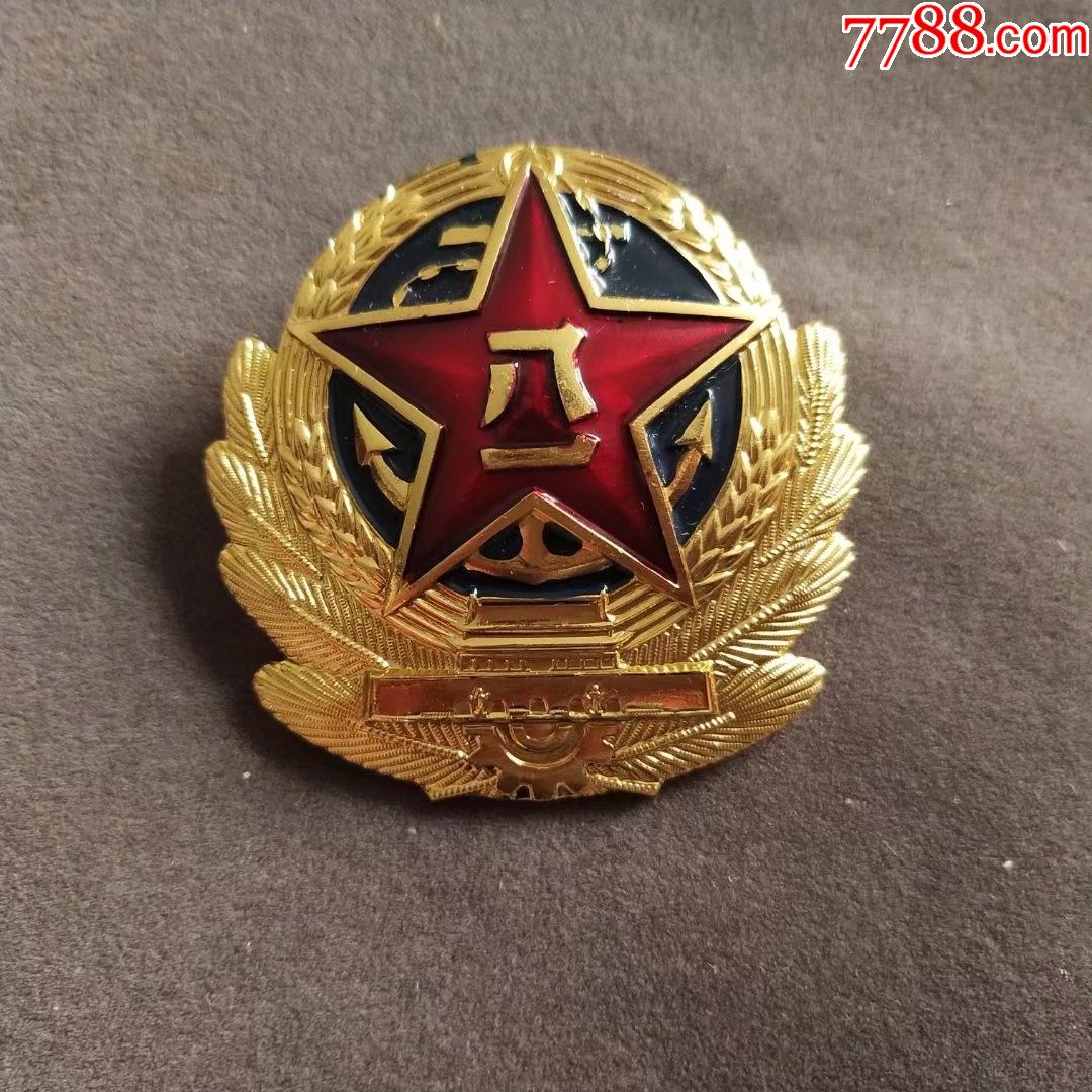 老徽章80年代解放军海军帽徽一个品好qs194