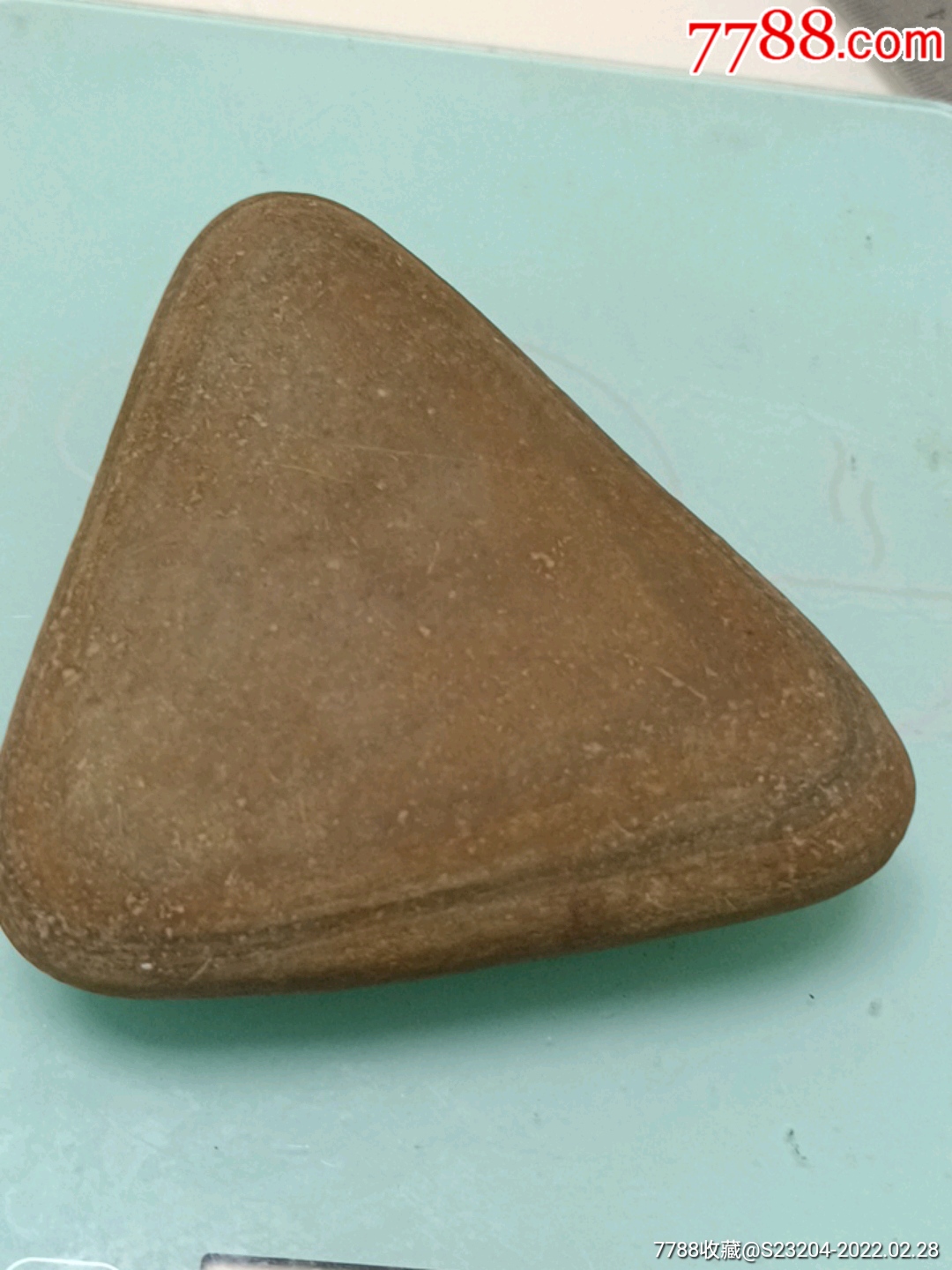 灵石三角石原石9厘米9厘米