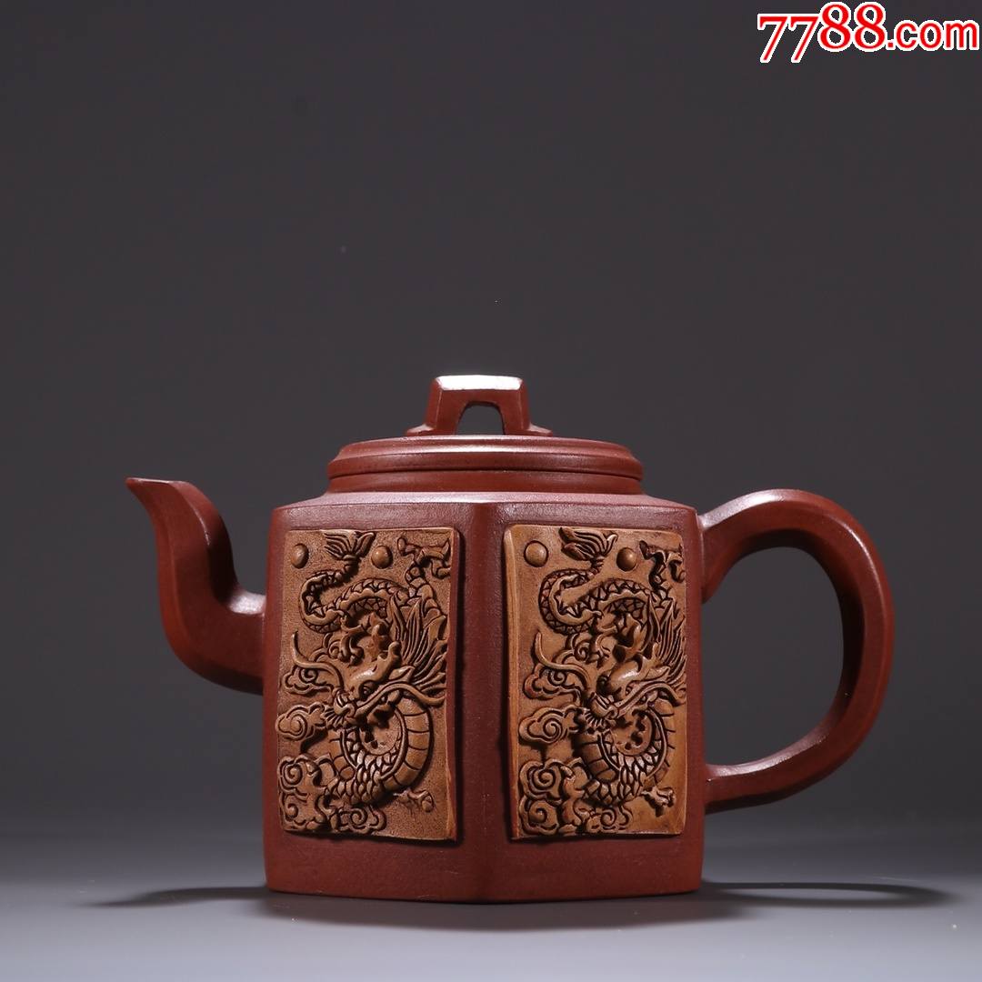 旧藏手工紫砂龙纹茶壶