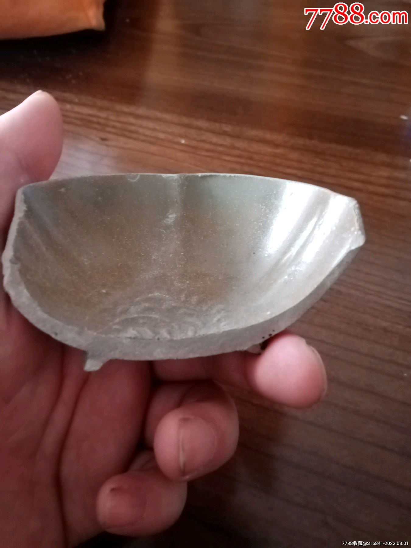 北宋越窑花口杯瓷片