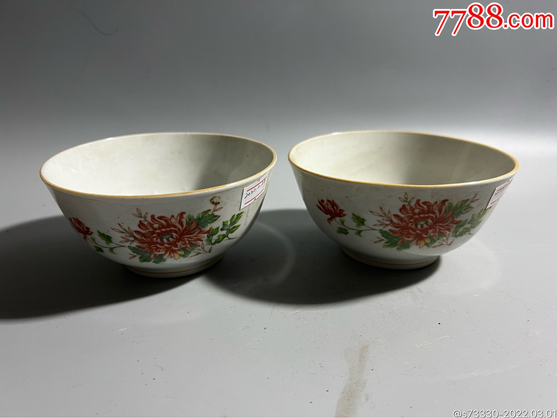 7080年代左右浙江绍兴瓷厂菊花小碗一对