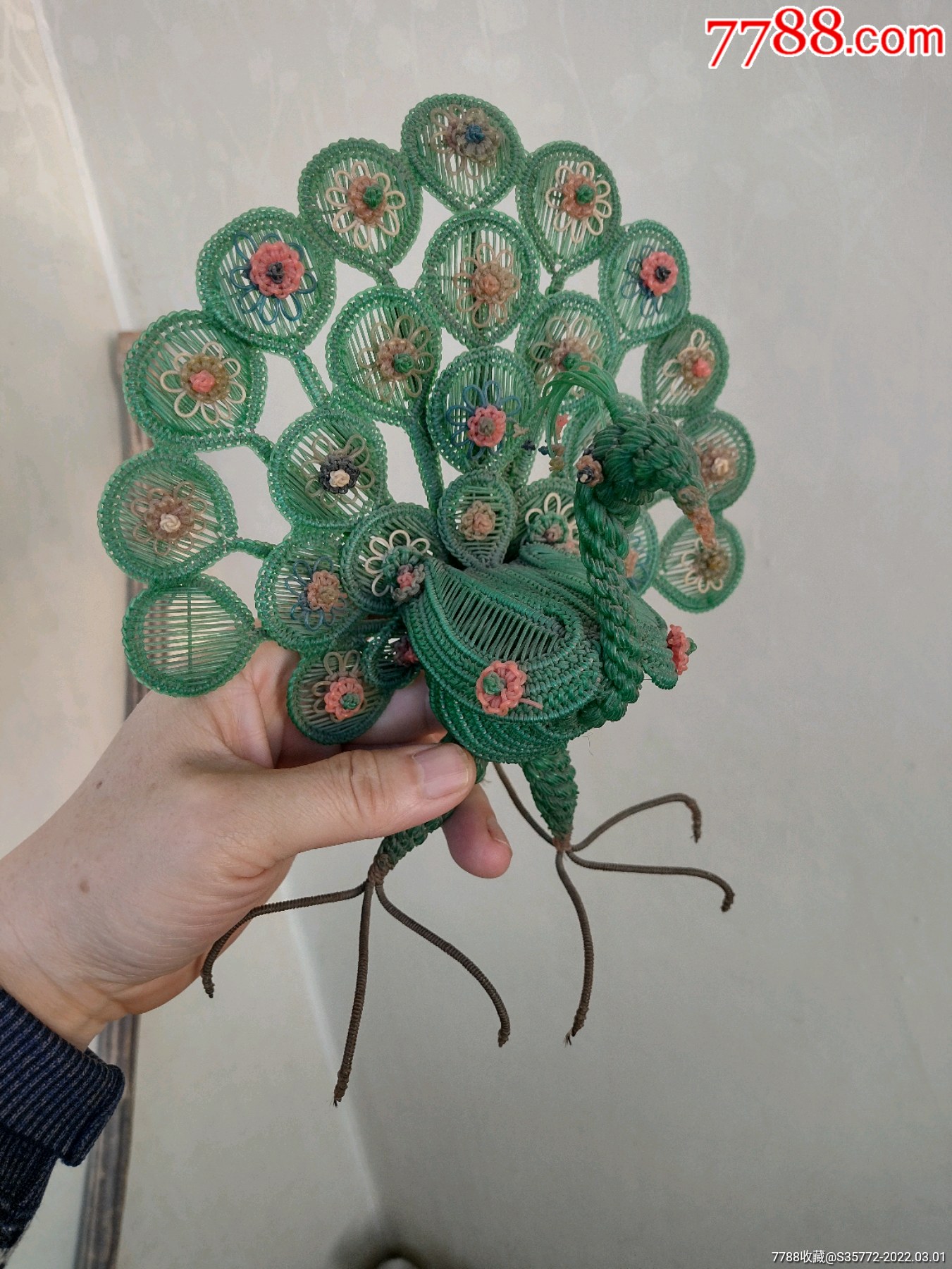 几十年塑料丝编织绿孔雀