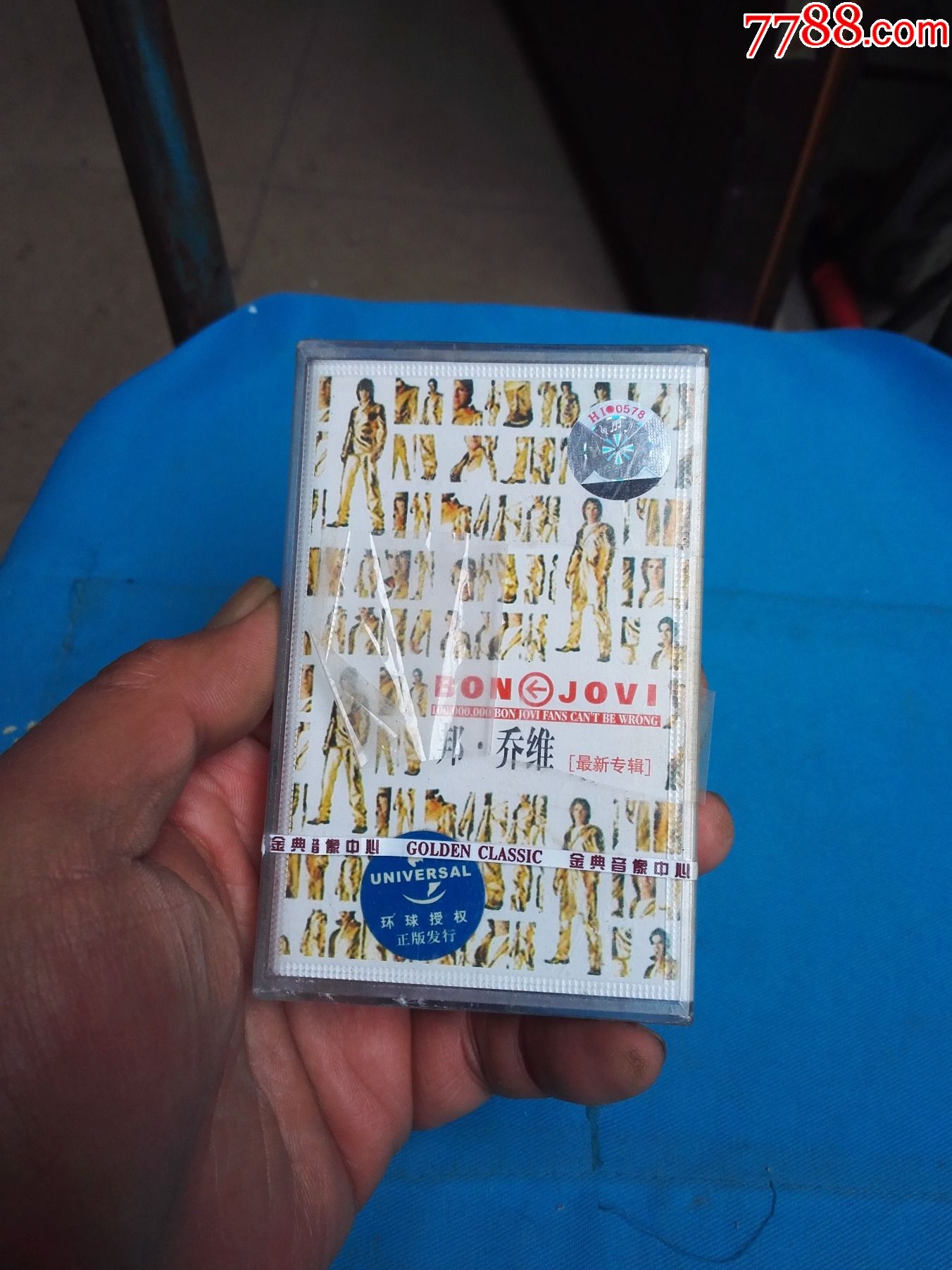 邦乔维最新专辑全新未拆