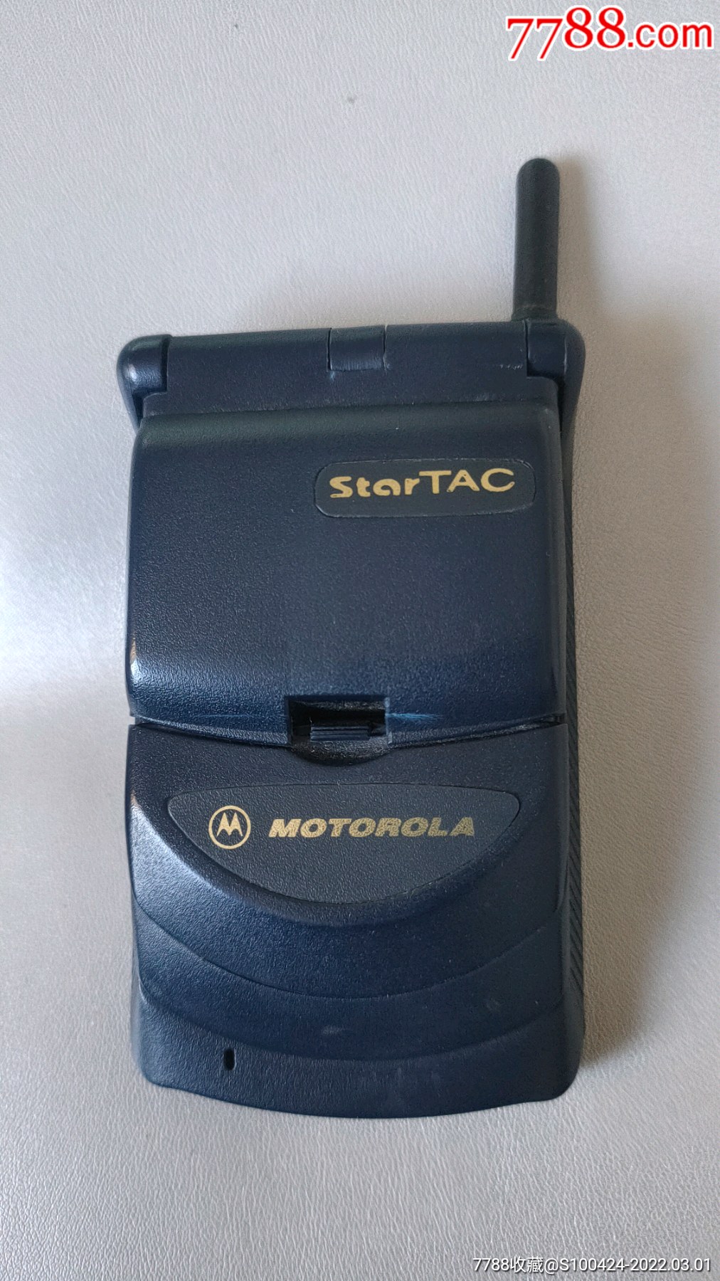 motorola摩托罗拉掌中宝系列328c