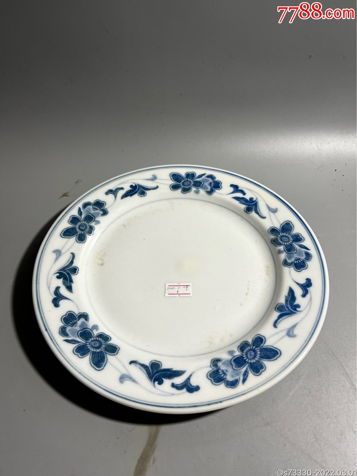 80年代左右醴陵瓷厂海棠花盘子一块1