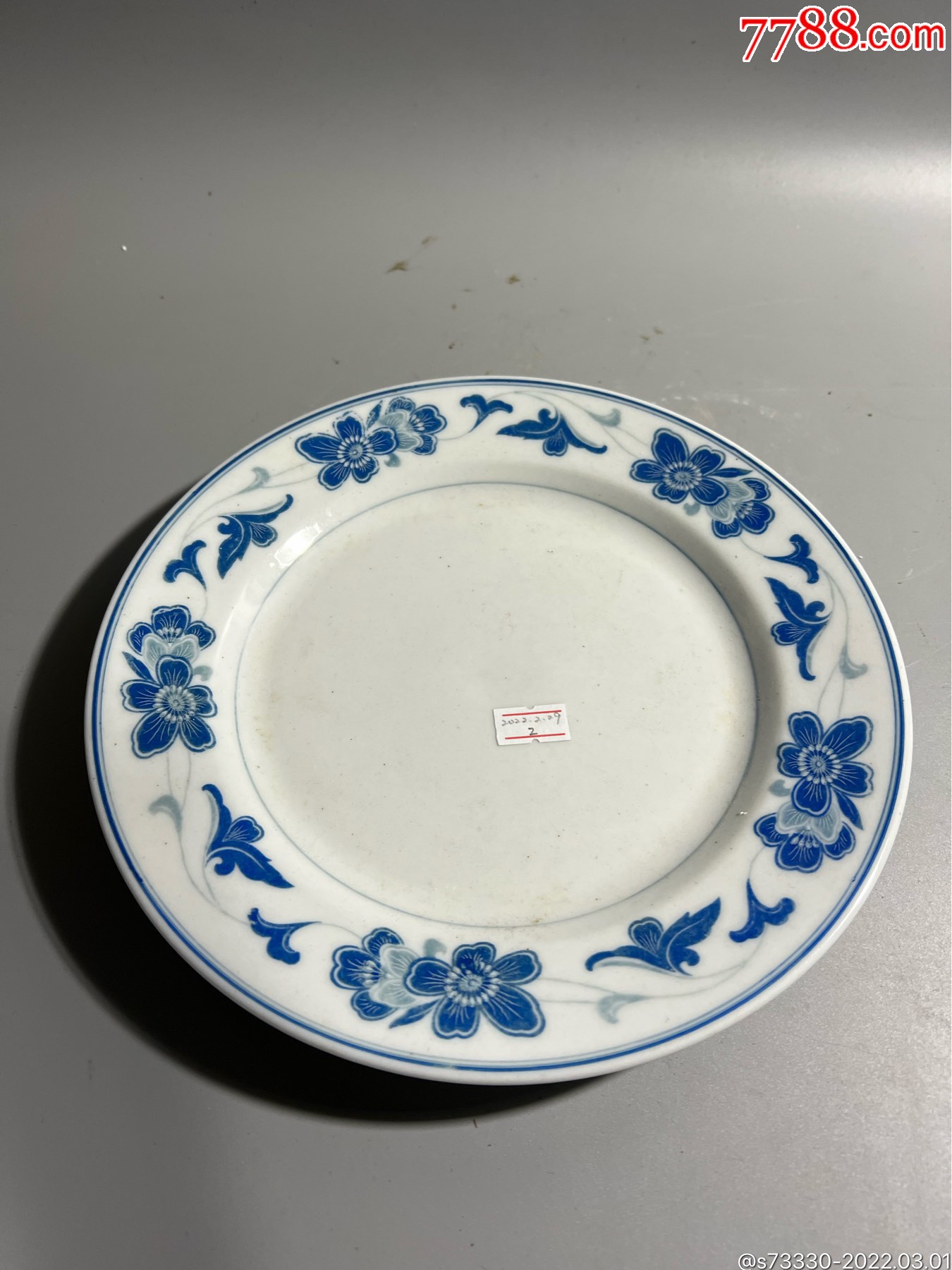 80年代左右醴陵瓷厂海棠花盘子一块2