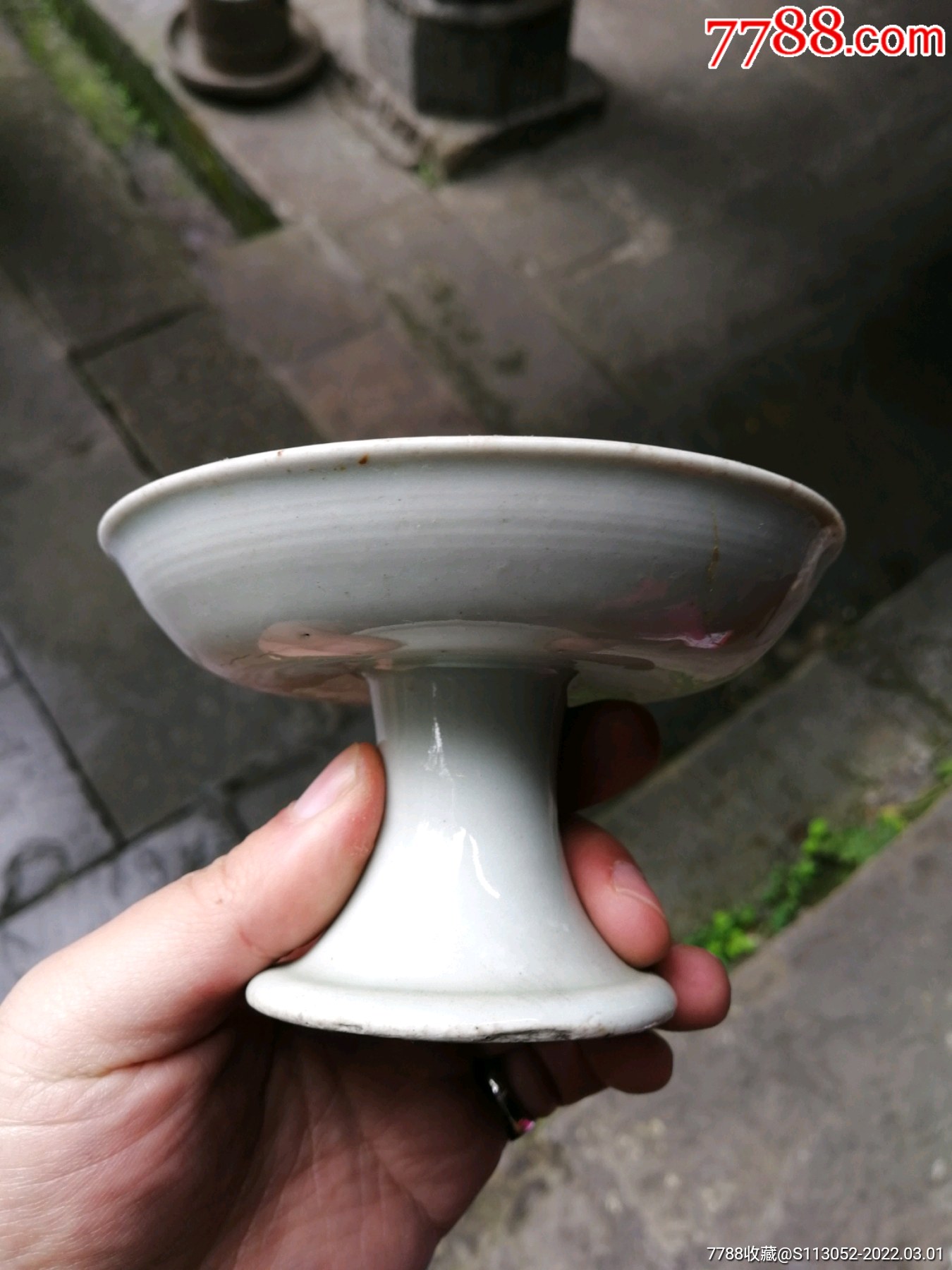 清代高足供盘_青白瓷/影青瓷_川南艺藏【7788收藏__收藏热线】