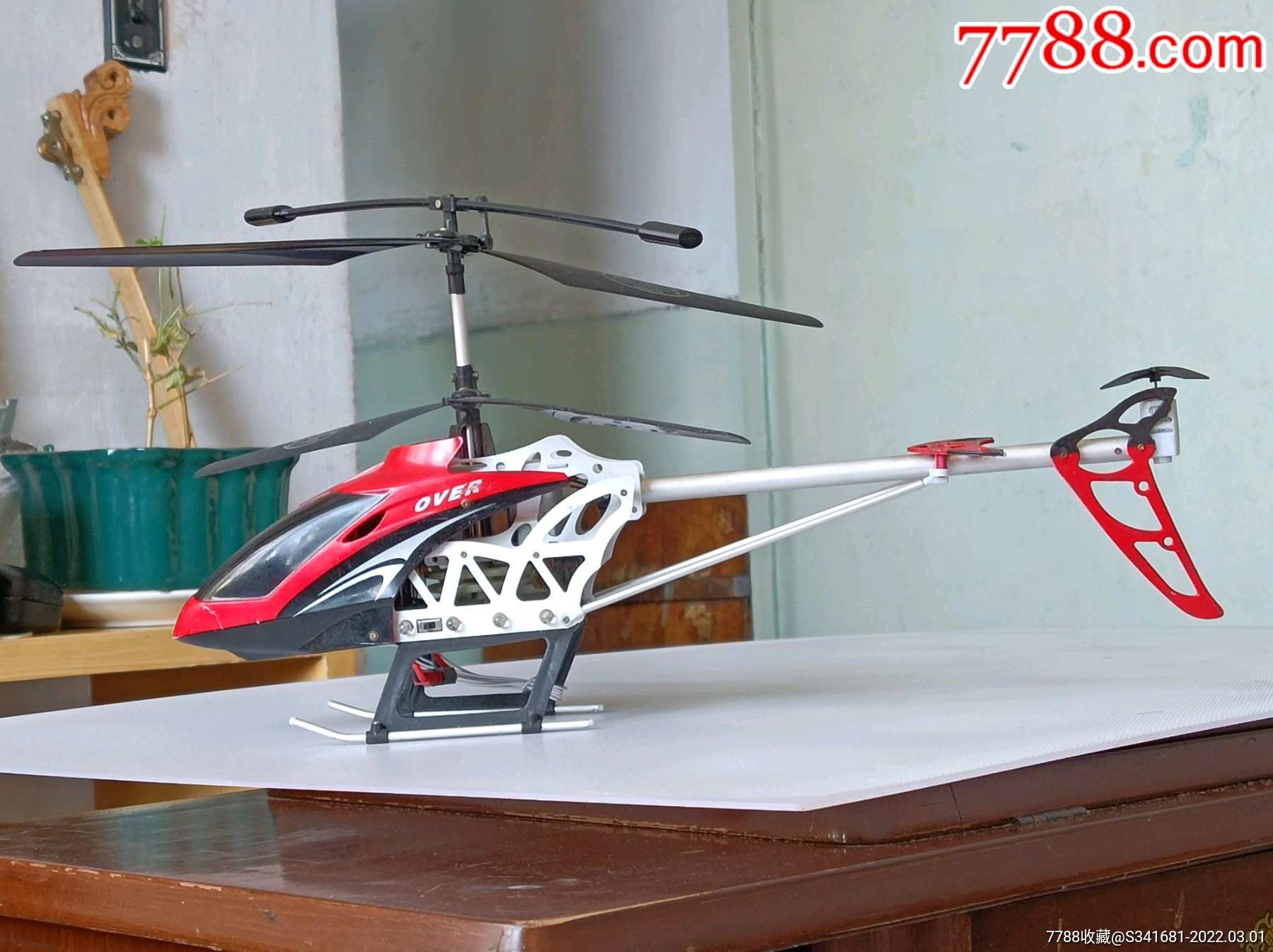 直升飞机建模（玩具）|工业/产品|玩具|木子离 - 原创作品 - 站酷 (ZCOOL)