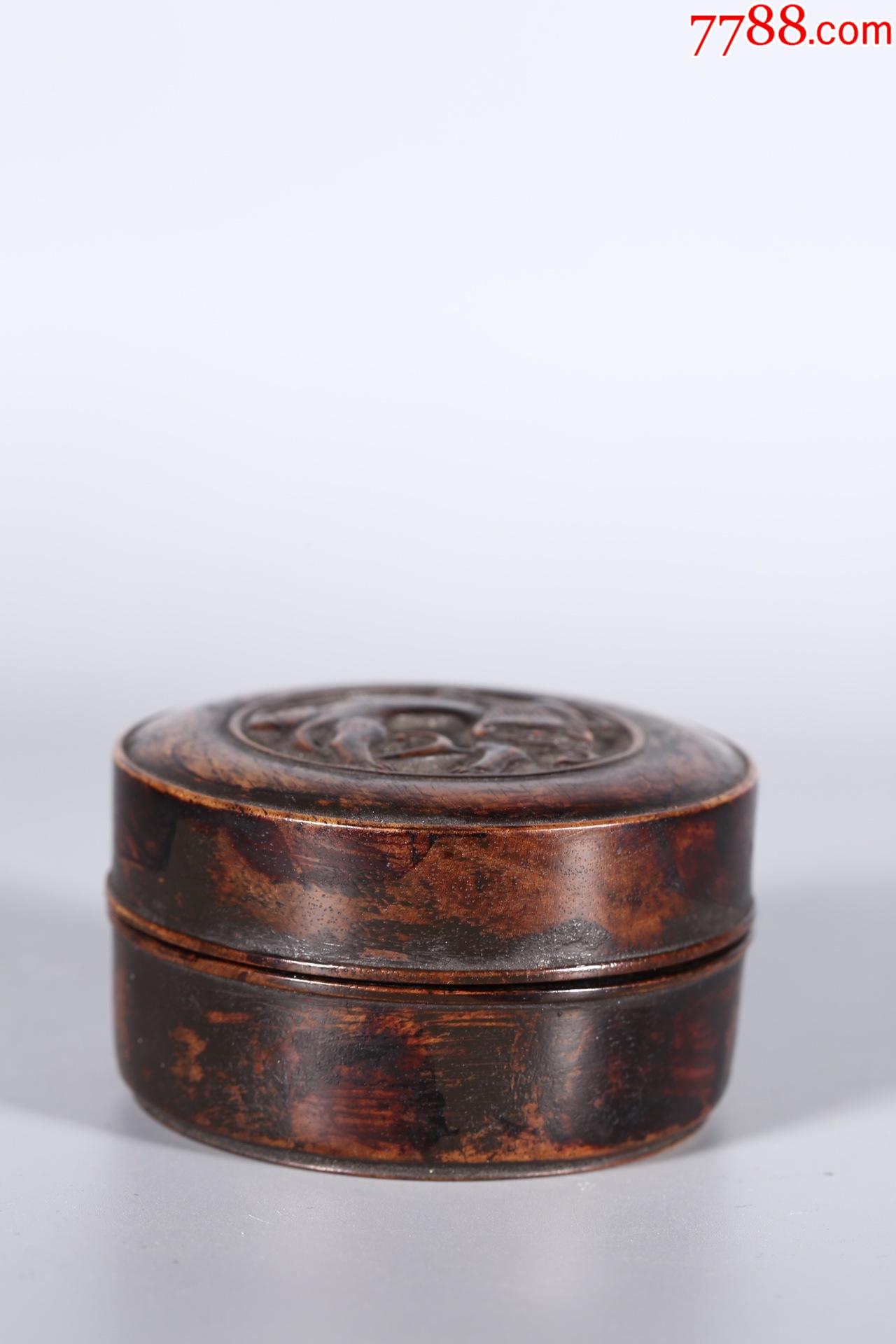 清正宗海南黄花梨瑞兽纹印泥盒