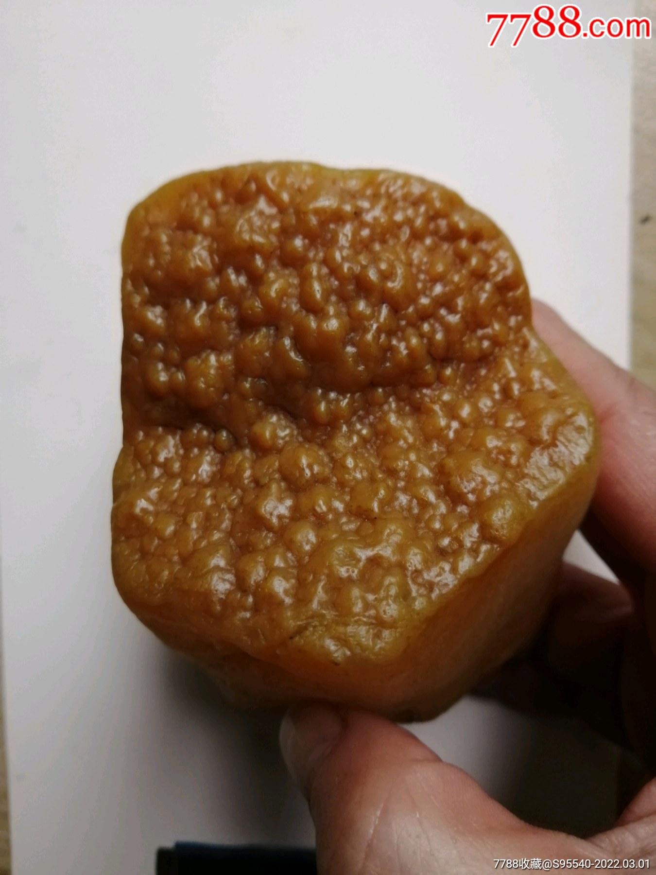 黄腊石精品珍珠纹石