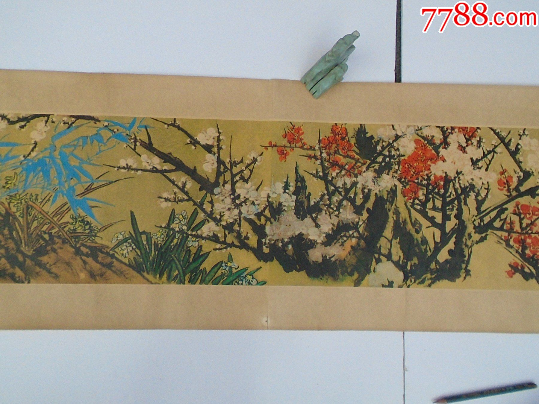 春酣图端木梦锡作印刷品有一严重折痕长江文艺出版社国画一幅尺寸20