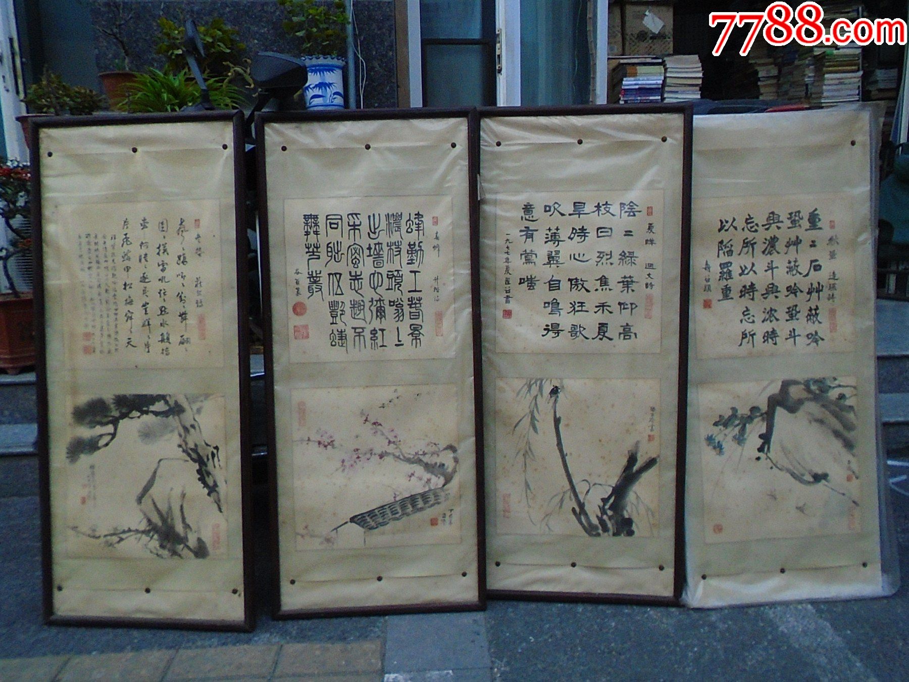 xx同志属正七七年张正吟绘张寿谷题诗尝作四时虫豸诗诗情画意相映成