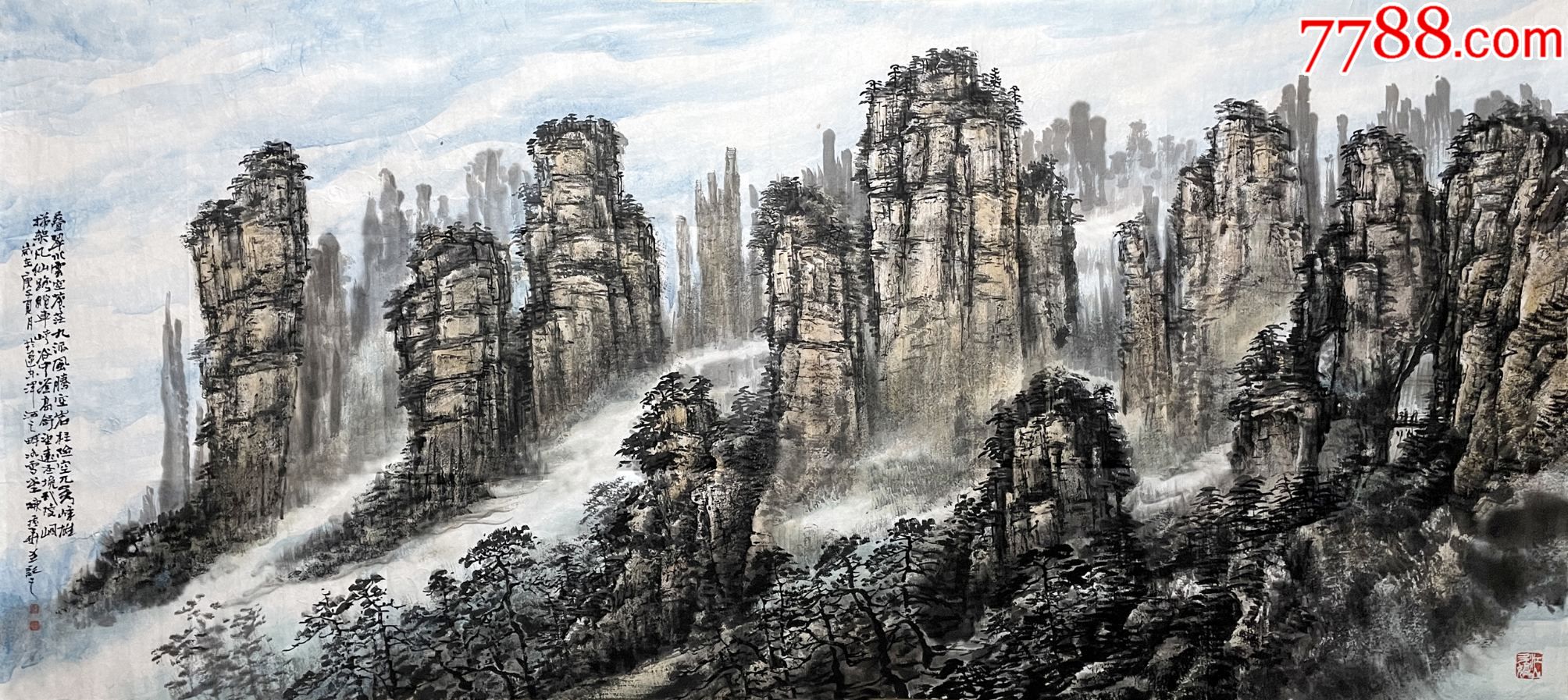 会员23张家界_山水国画原作_大开门真迹字画【7788收藏__收藏热线】