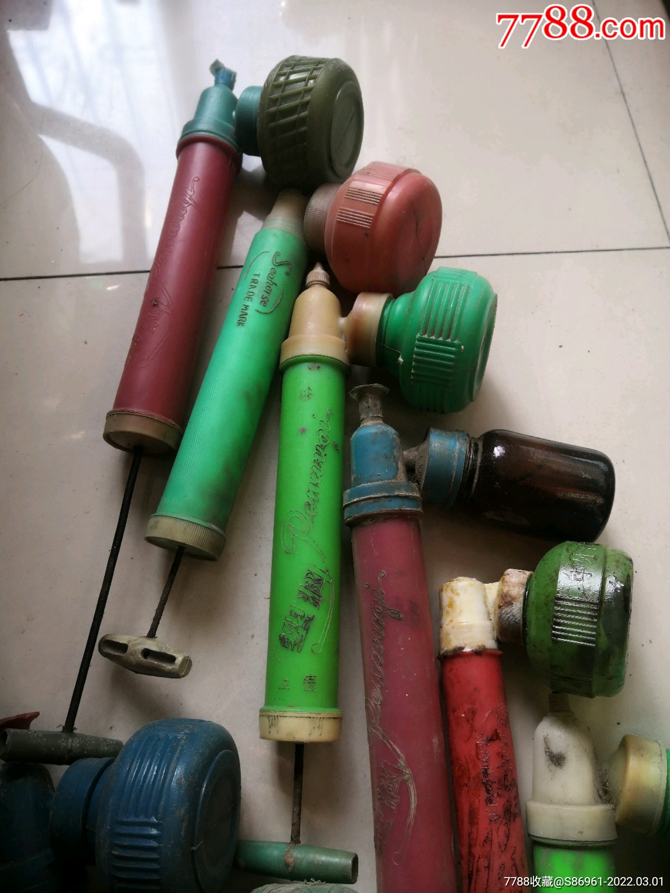 八十年代经典怀旧小喷雾器