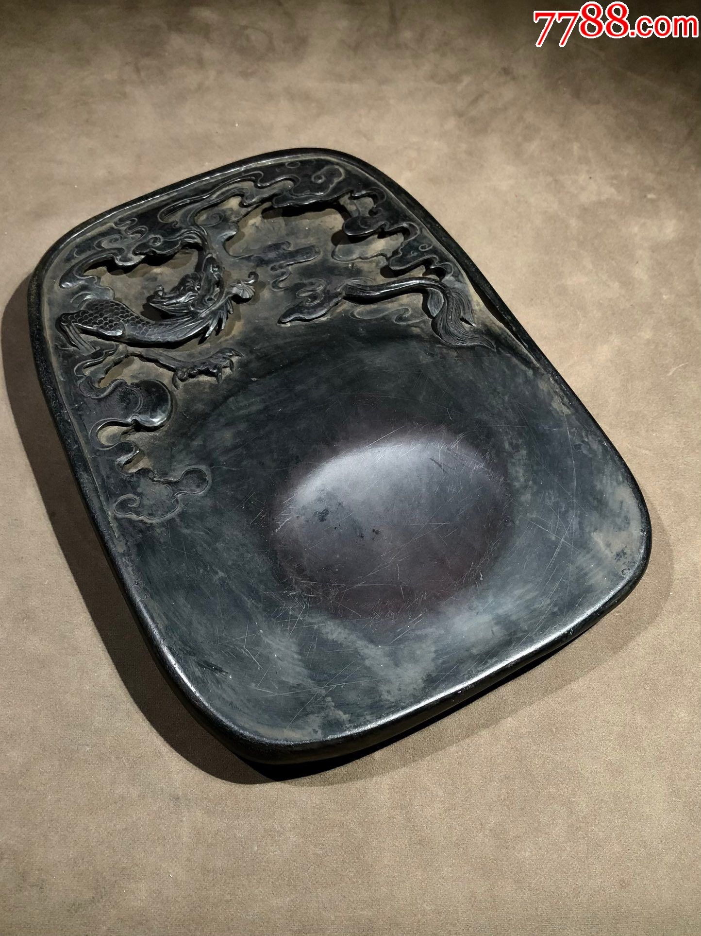 名家范为金龙纹端砚