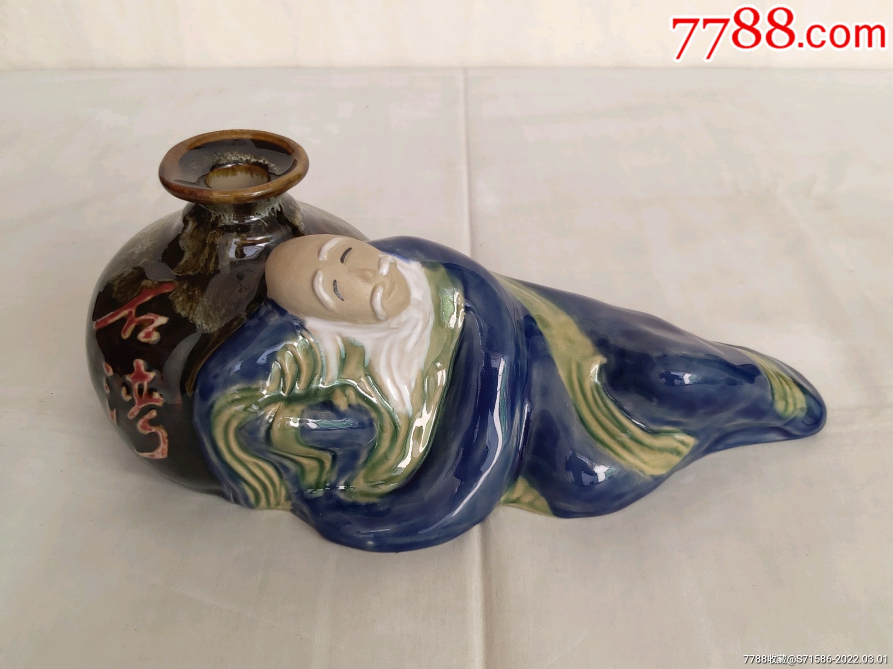 "商品>>>>￥1,00010品9990年代石湾窑陶艺名家