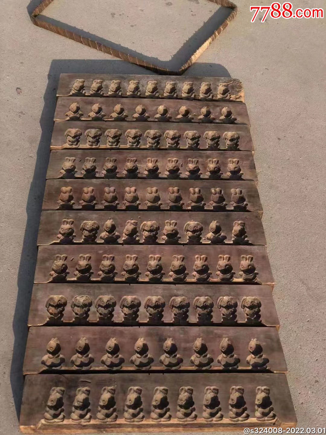 清代果木糖人模具一套全品包老展馆收藏佳品