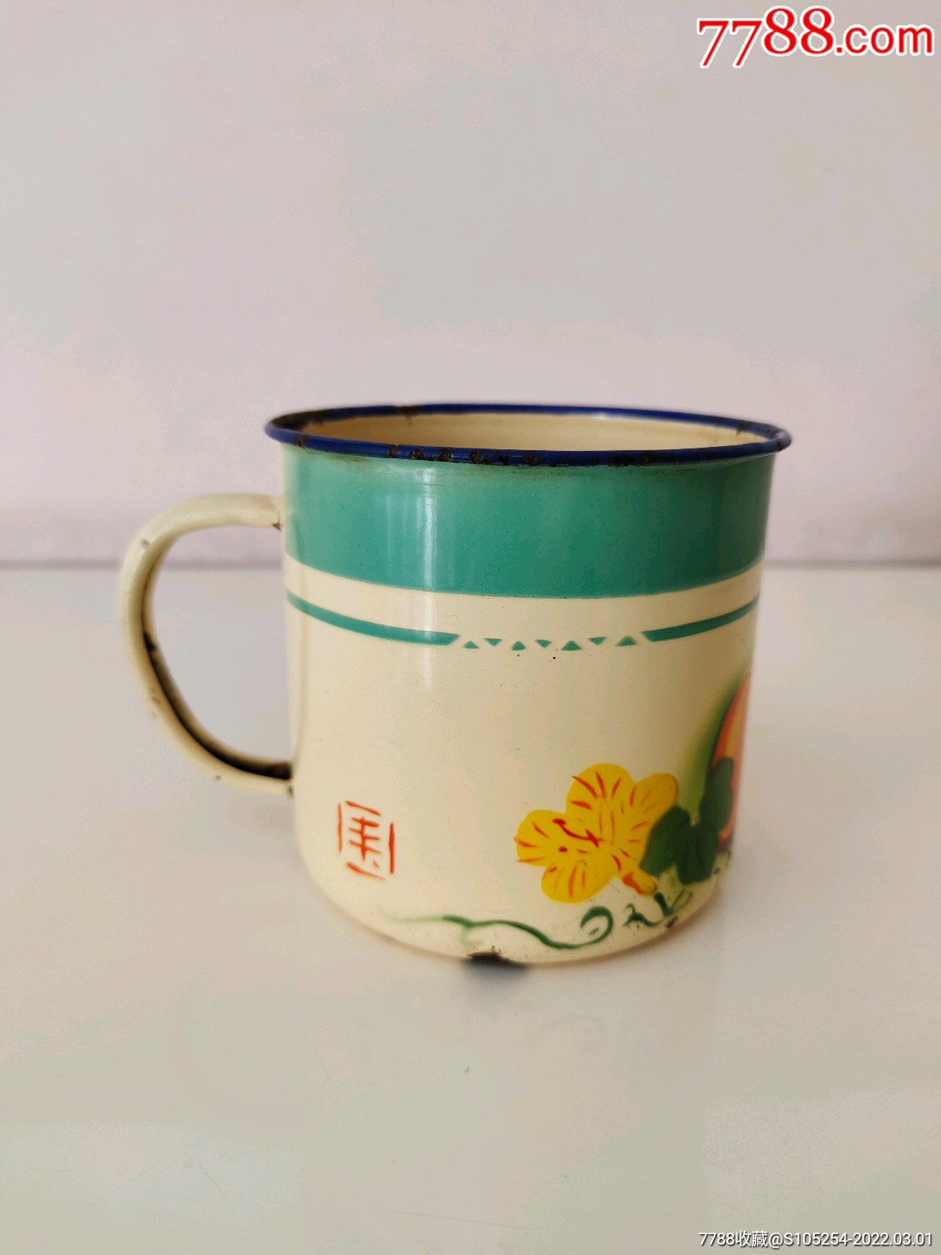 六十年代搪瓷杯