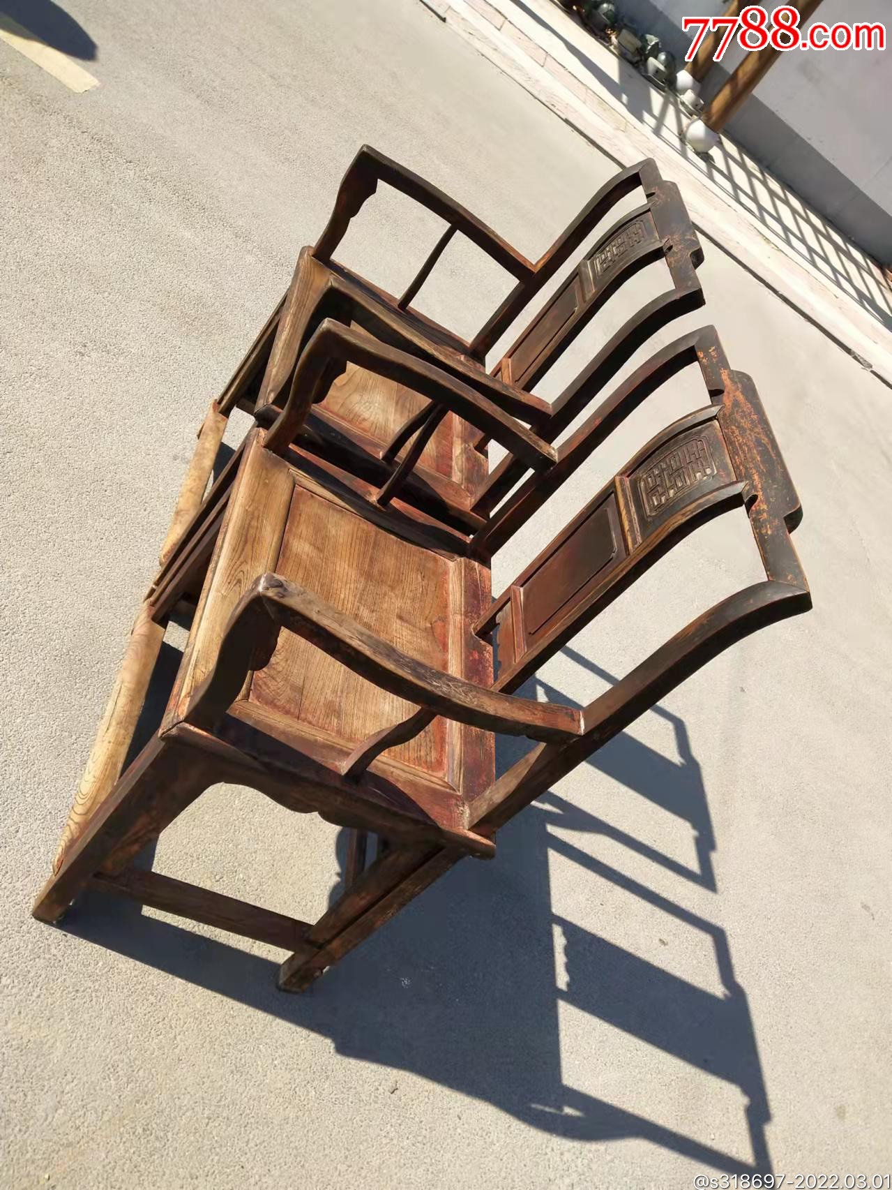 民国榆木官帽椅全品尺寸如图