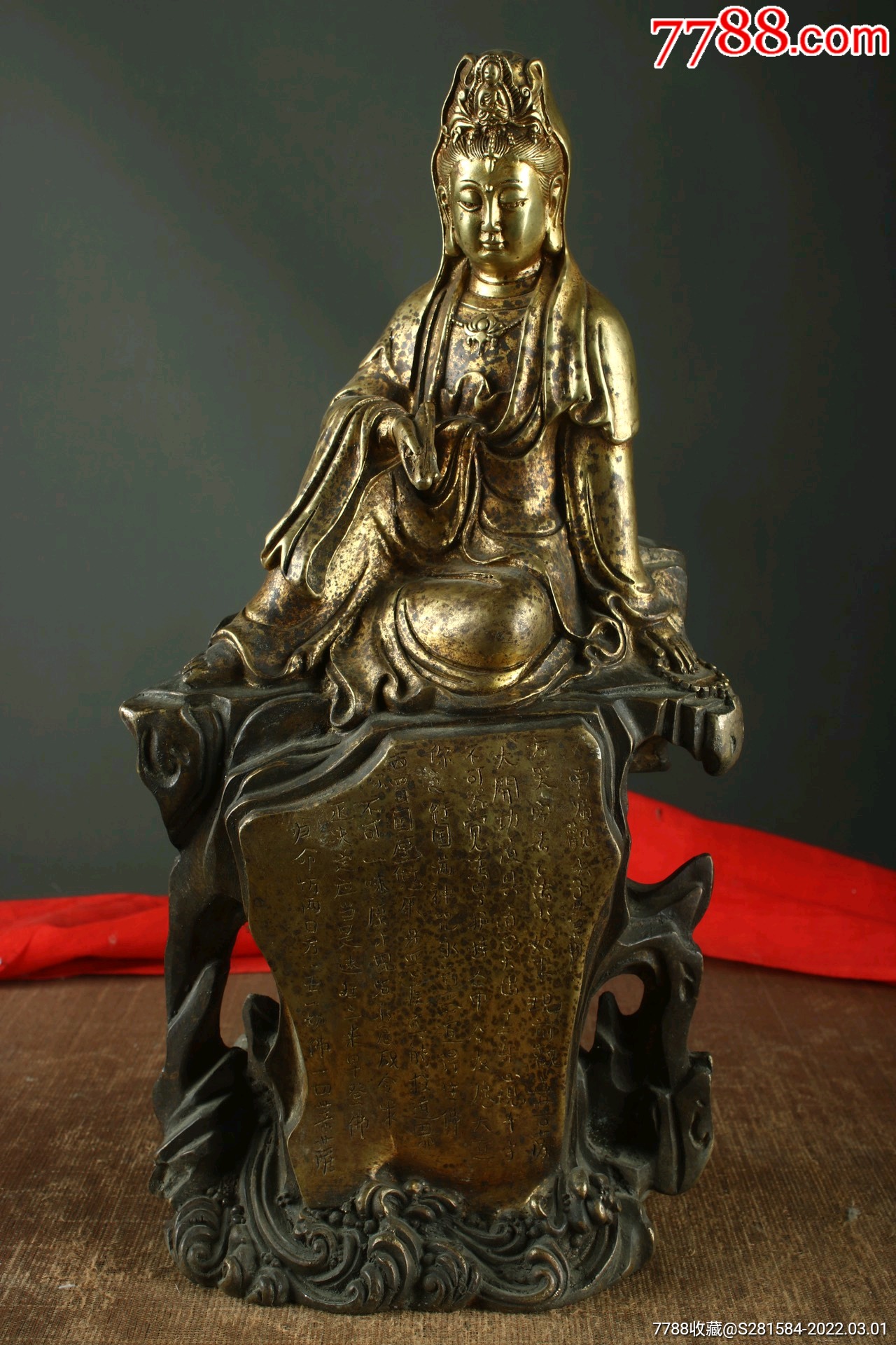 清铜鎏金观音菩萨像图片