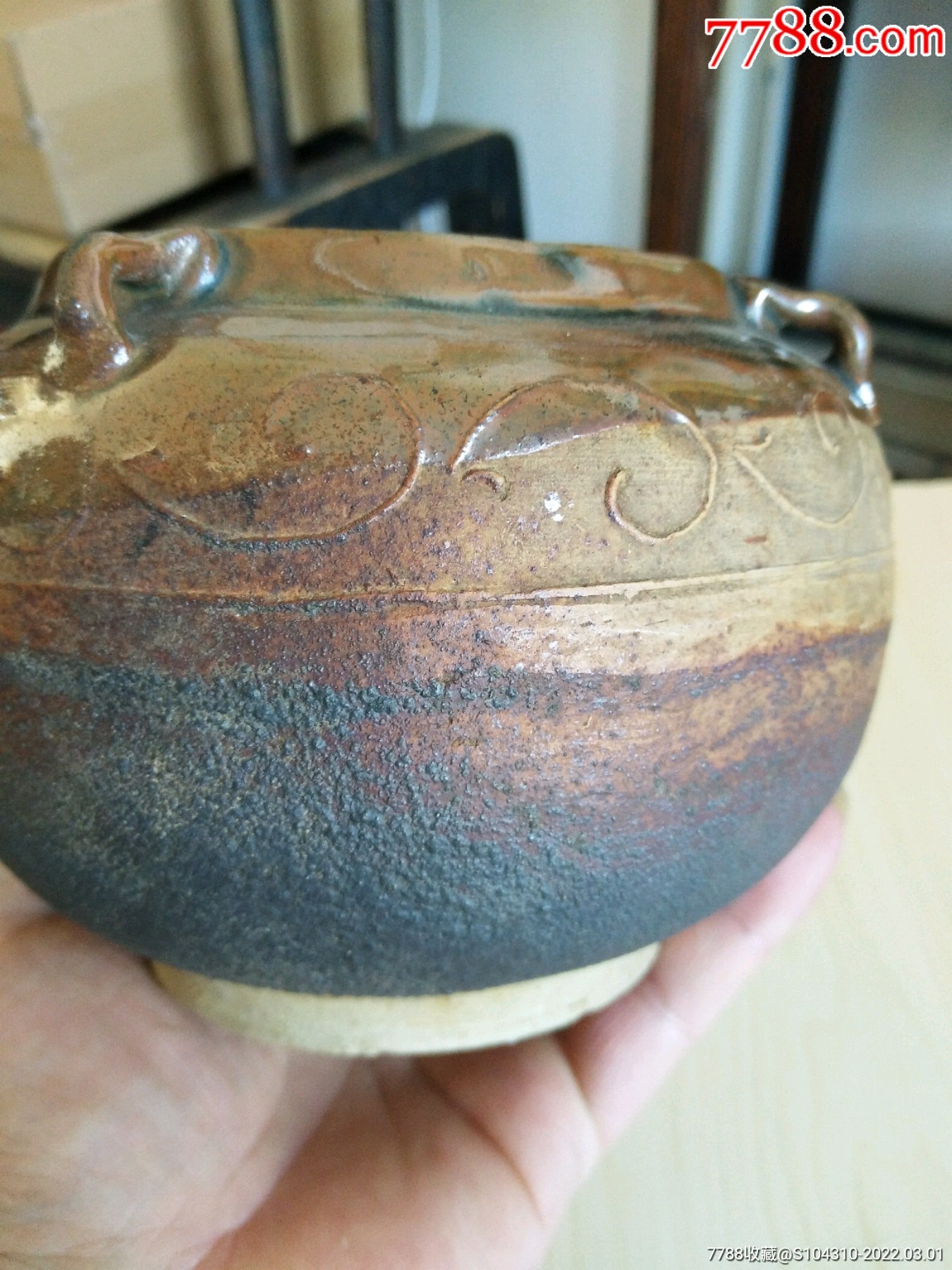 民国四系罐_酱釉瓷/紫金釉_第2张_7788核雕收藏