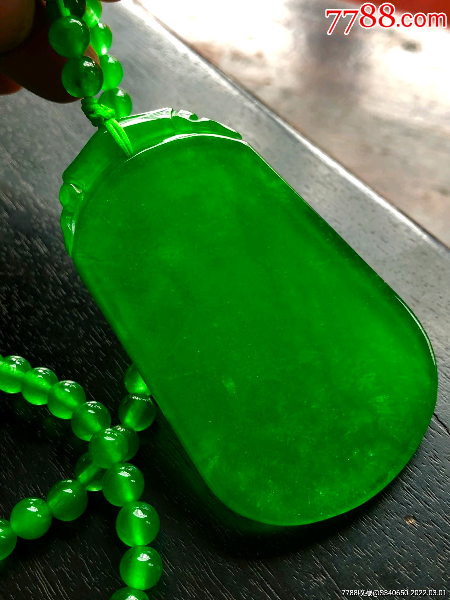 帝王绿高冰翡翠珠子项链平安无事牌吊坠