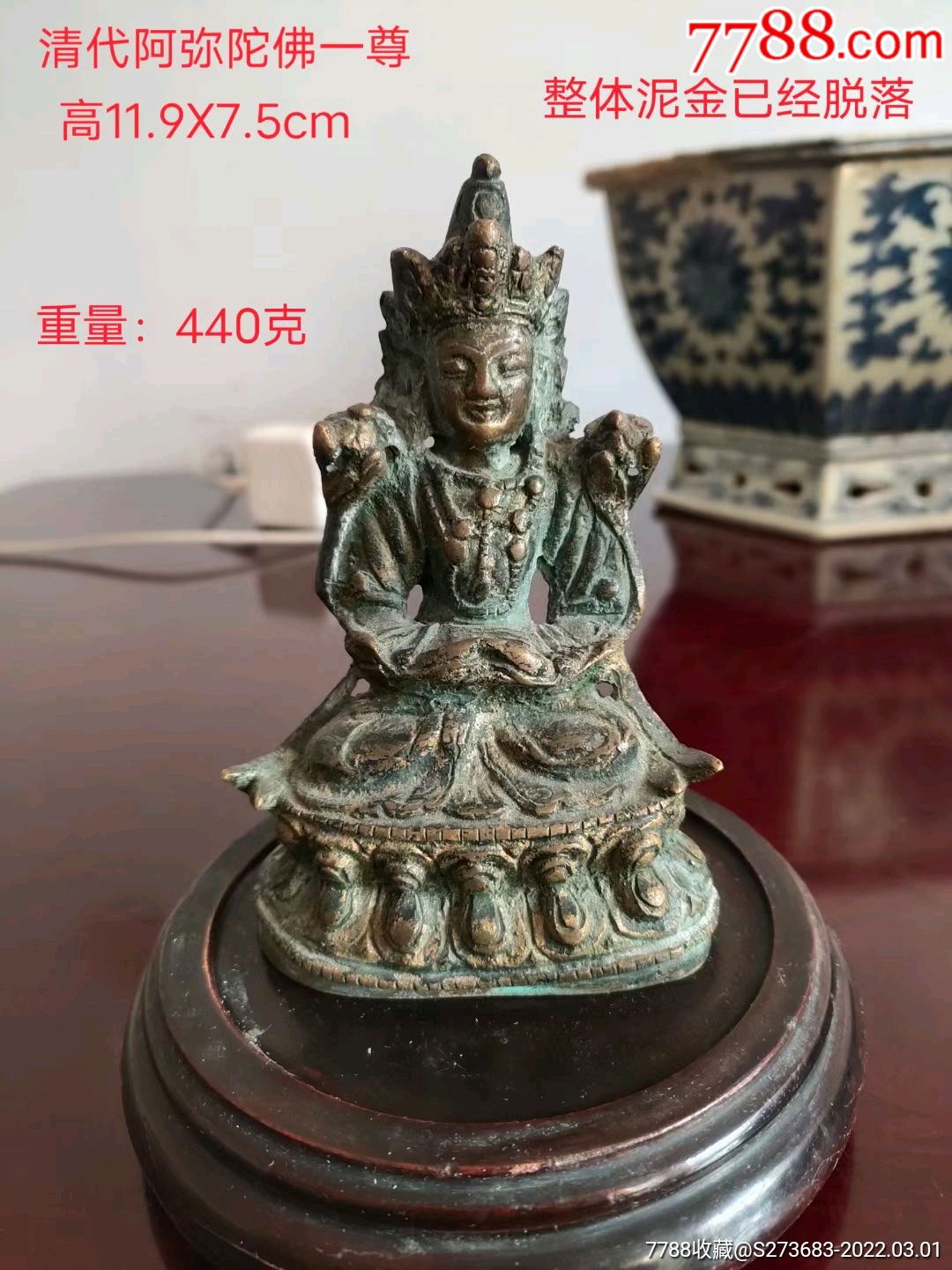 清代铜佛像价格价值图片