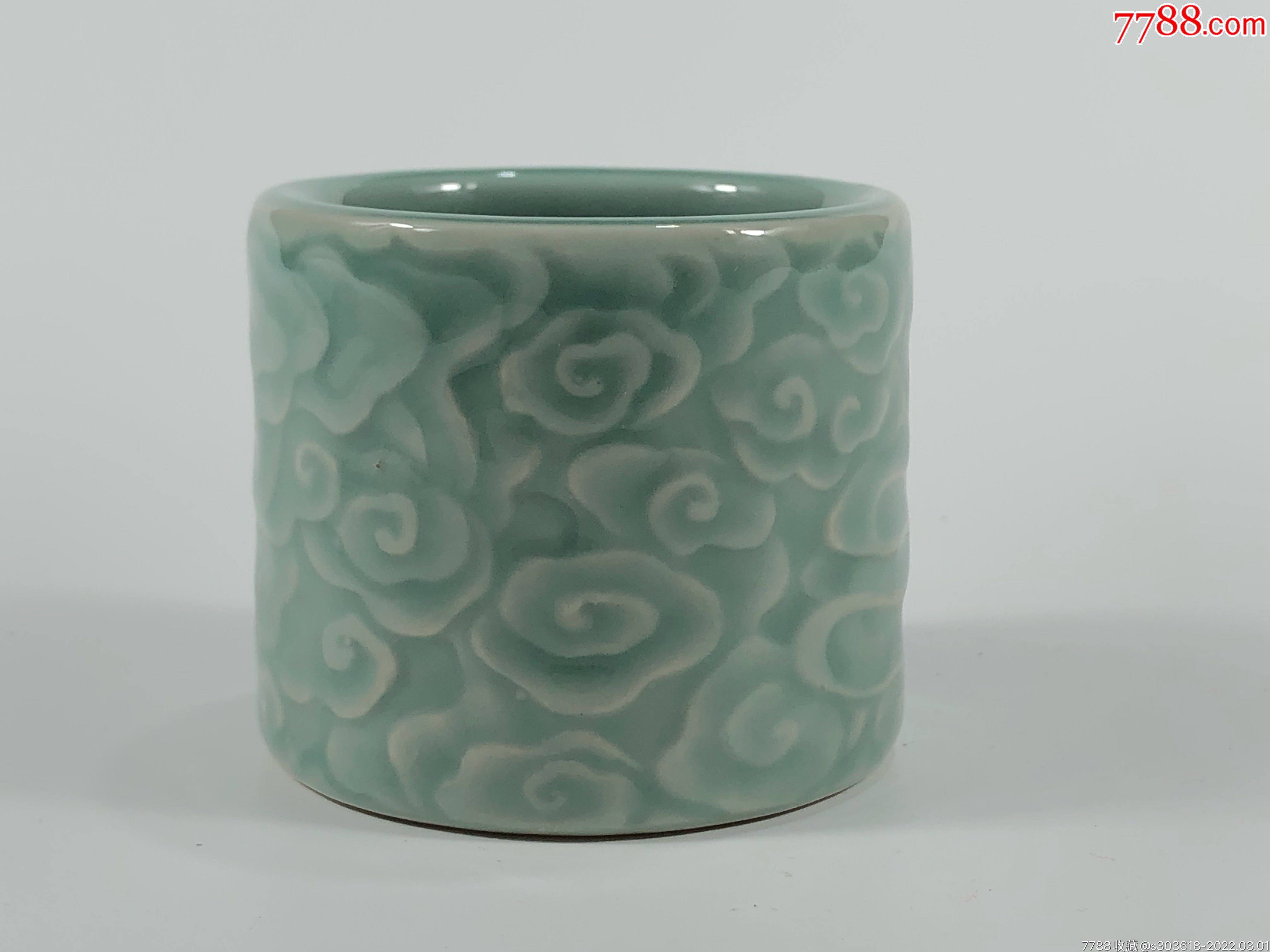 品名高浮雕祥云青瓷杯
