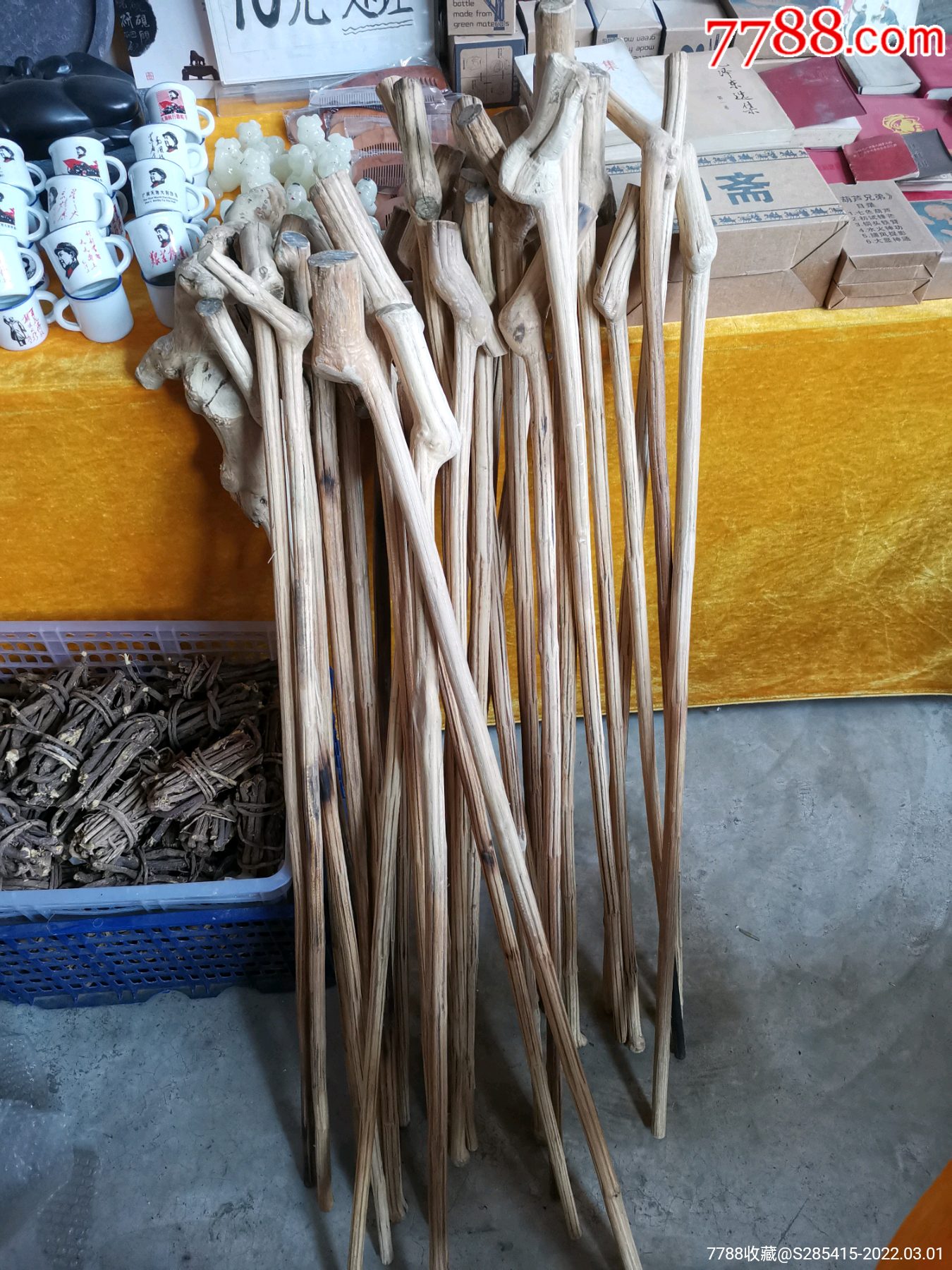 降龙木拐杖-价格:100元-se85643985-木制拐杖-零售-7788奇石收藏