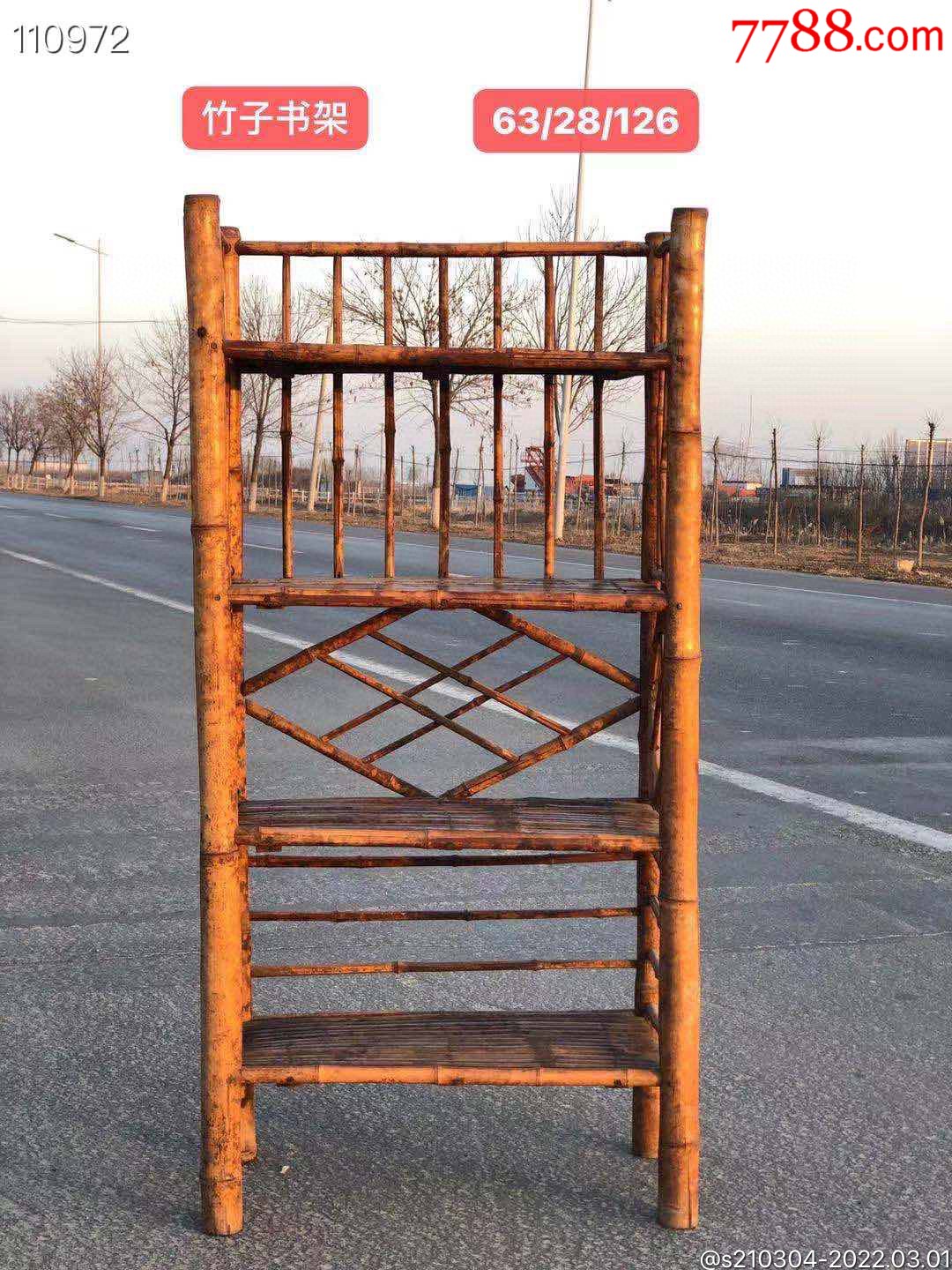 清代竹子书架全品无瑕疵造型奇特做工精细包浆浑厚尺寸见图