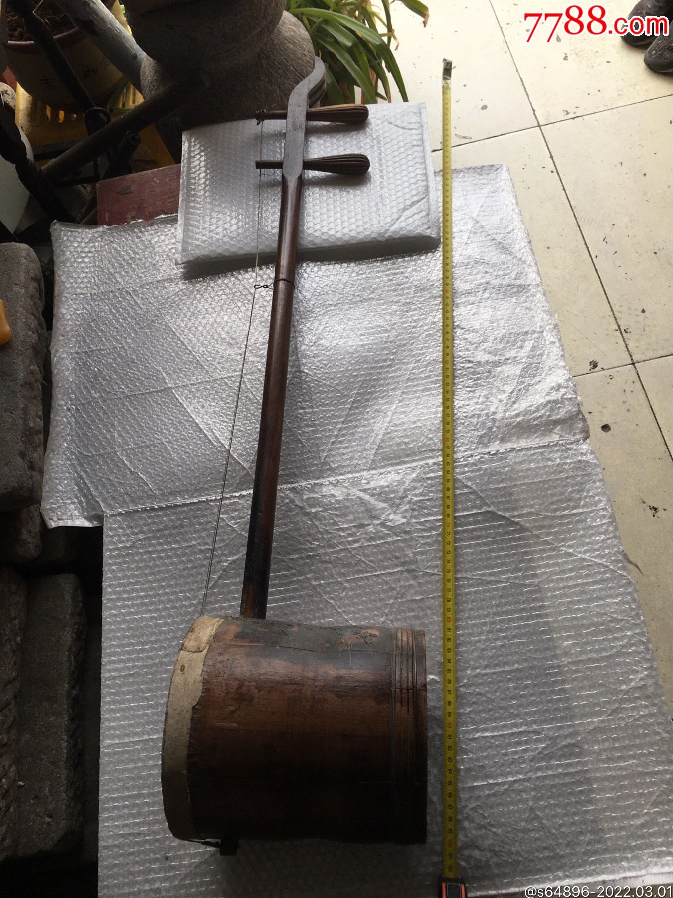 清代特大型筒子海南黄花梨老二胡-二胡/胡琴-7788乐器收藏