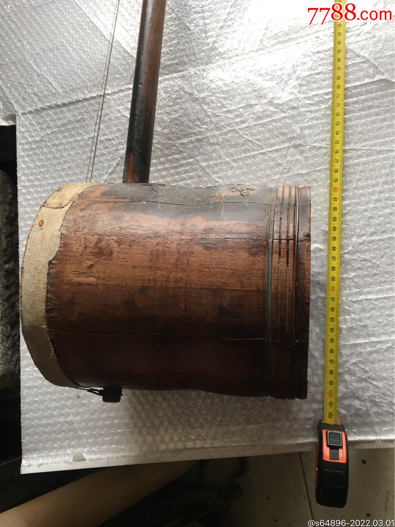 清代特大型筒子海南黄花梨老二胡