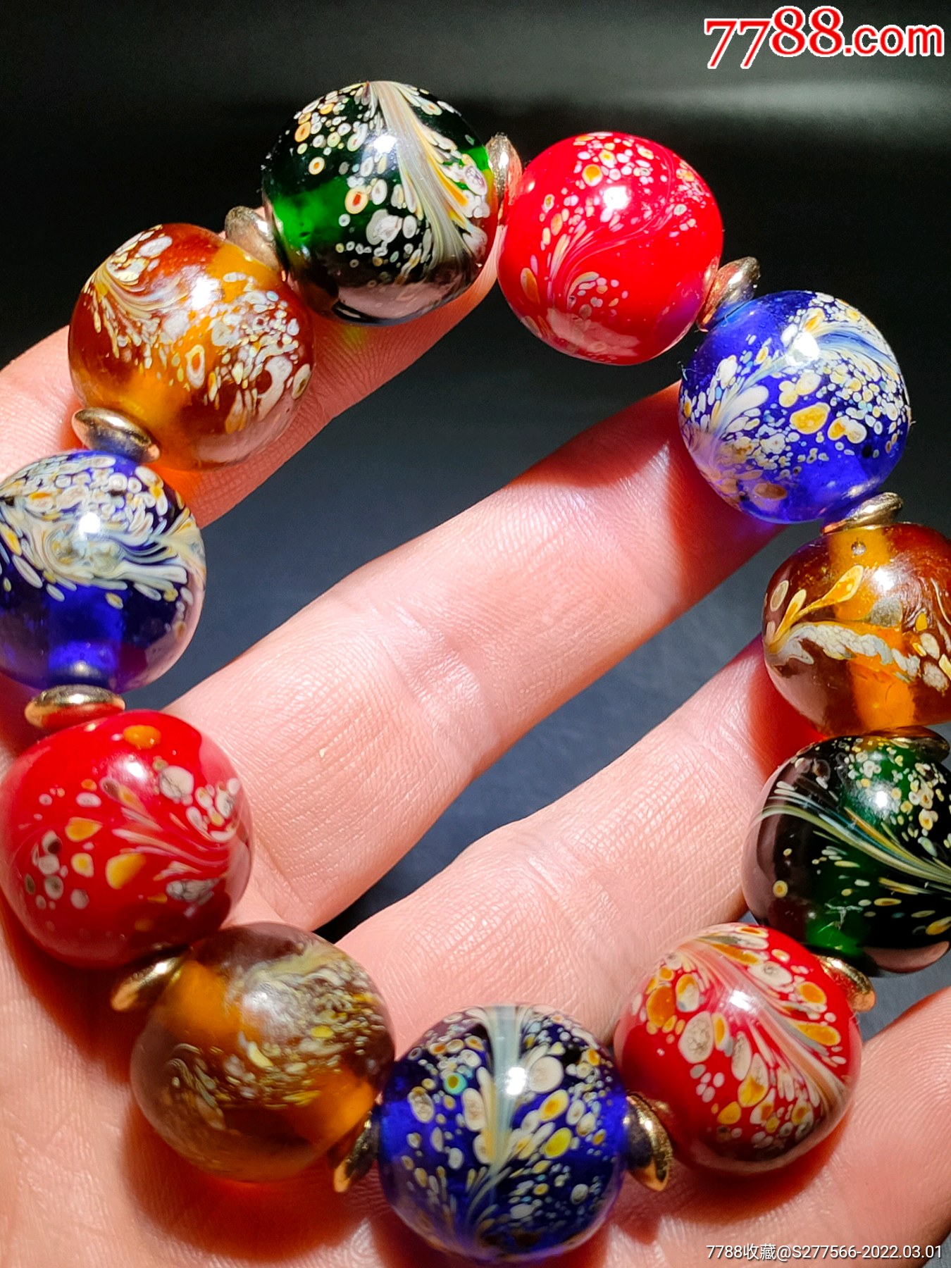 创汇时期的彩绘飞花纹老琉璃珠手串_琉璃饰品【藏宝斋古玩艺术品店】