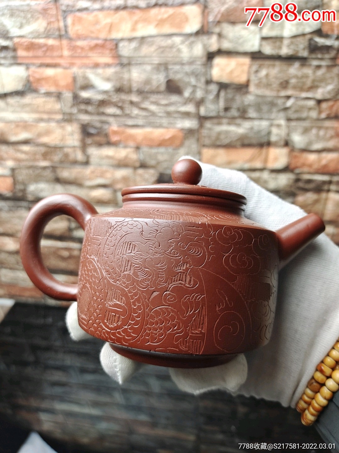 旧藏紫砂壶大红袍砂料一厂徒工班周桂珍制顾景舟辅导满刻龙纹七十年