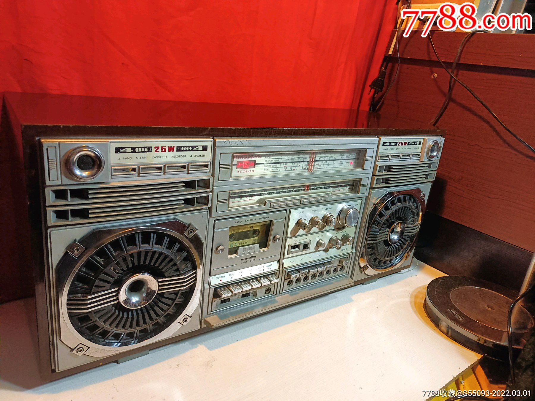 国货精品红灯牌2l1400大型台式立体声收录音机功能正常音色超棒