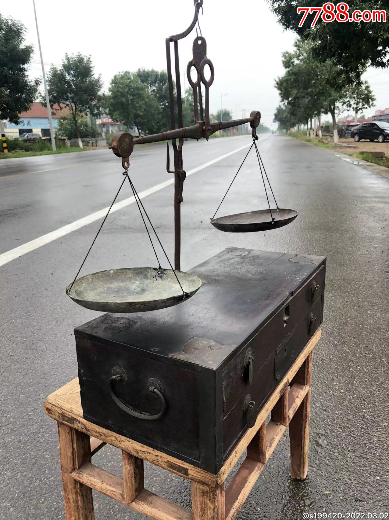 民国时期铁梨木天平秤原汁原味博物馆收藏佳品