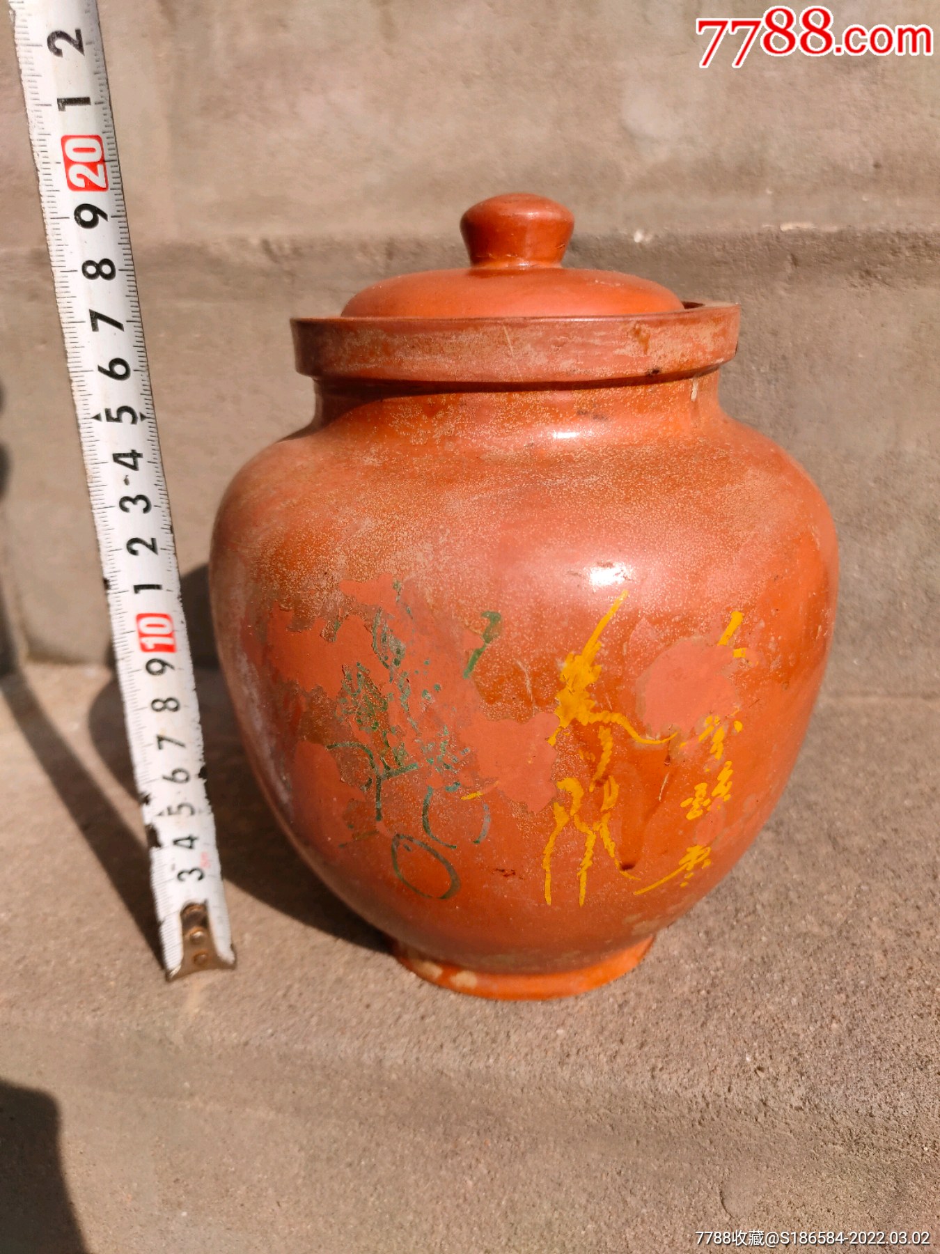 乡下收的红陶罐_价格150元_第1张_7788收藏__收藏热线