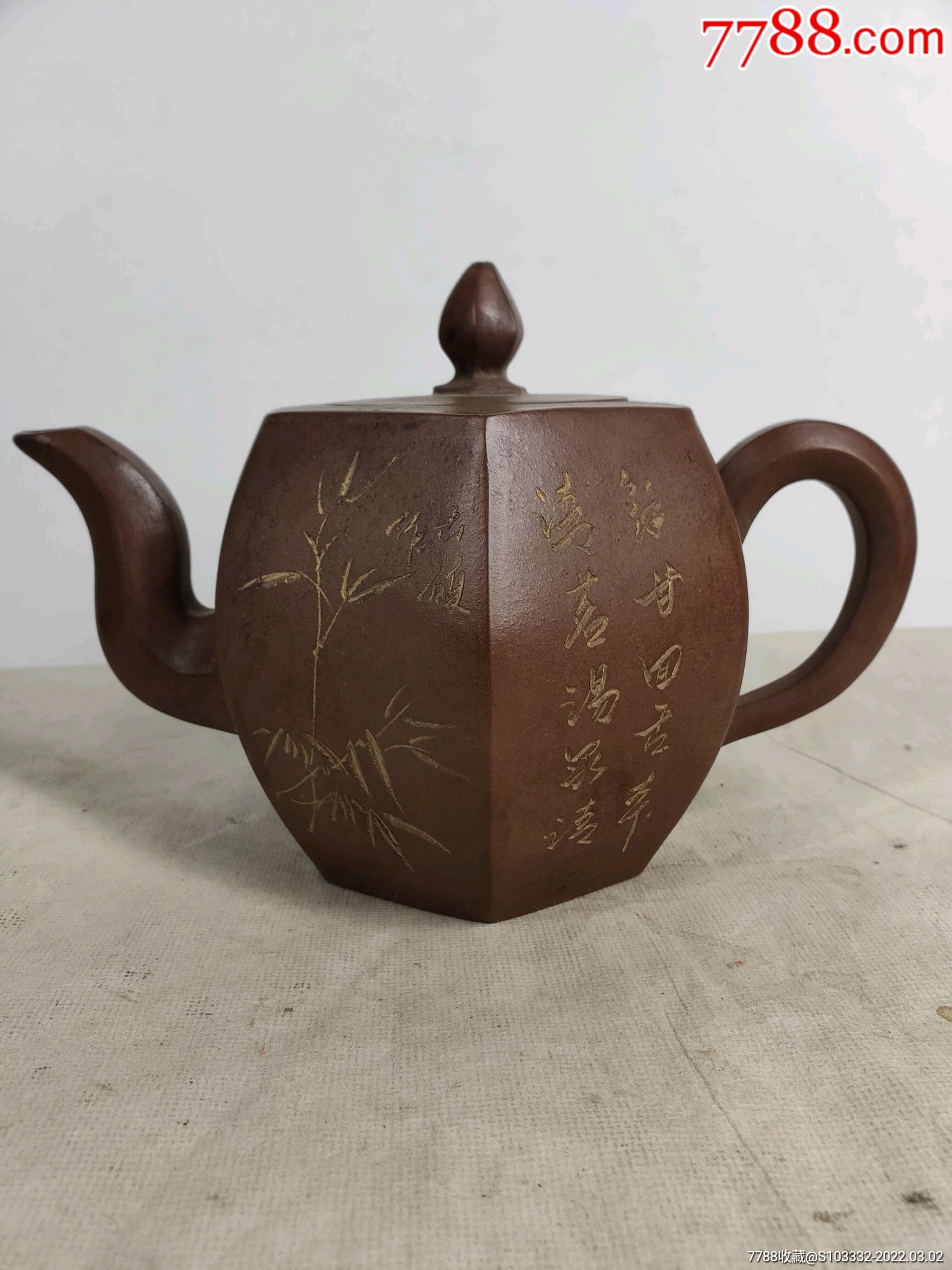 民间收到民藏金鼎商标老紫砂壶一把包浆醇厚保存完整值得收藏