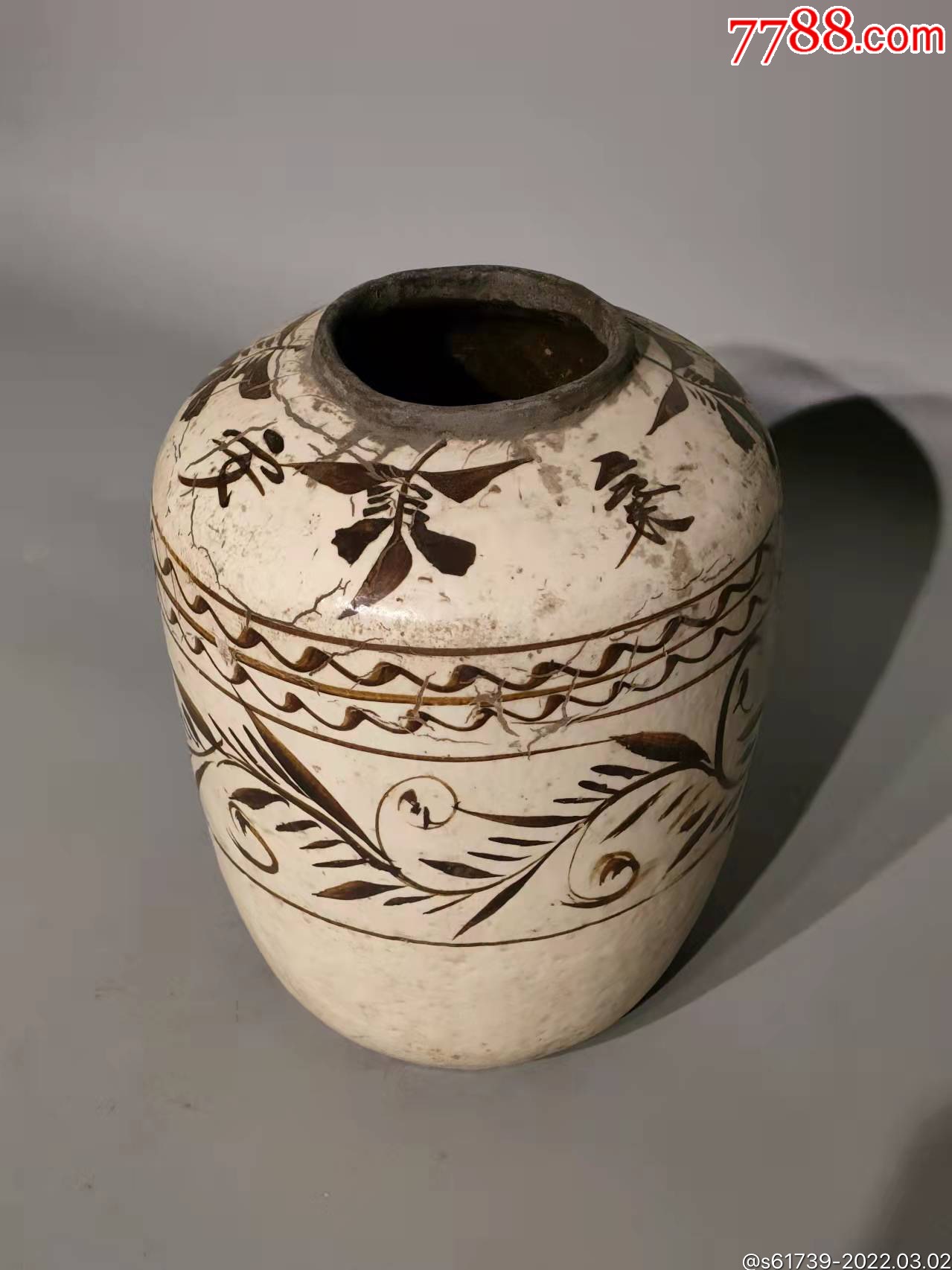 明代磁州窑文字酒缸_彩绘瓷/彩瓷_第1张_7788瓷器