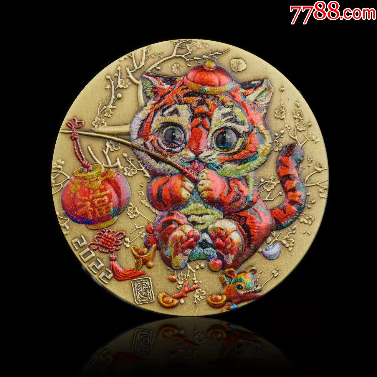 2022年中国福虎彩色大铜章虎年纪念章60mm大铜章雪娃娃系列