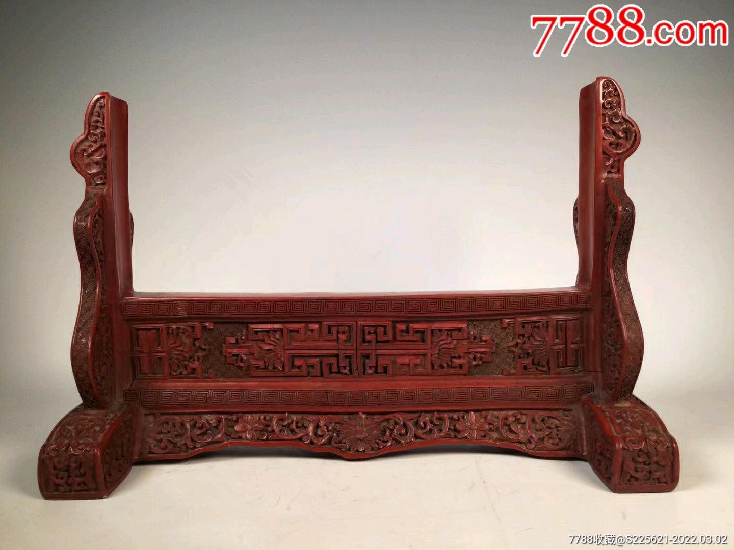 创汇时期铸胎漆插屏底座